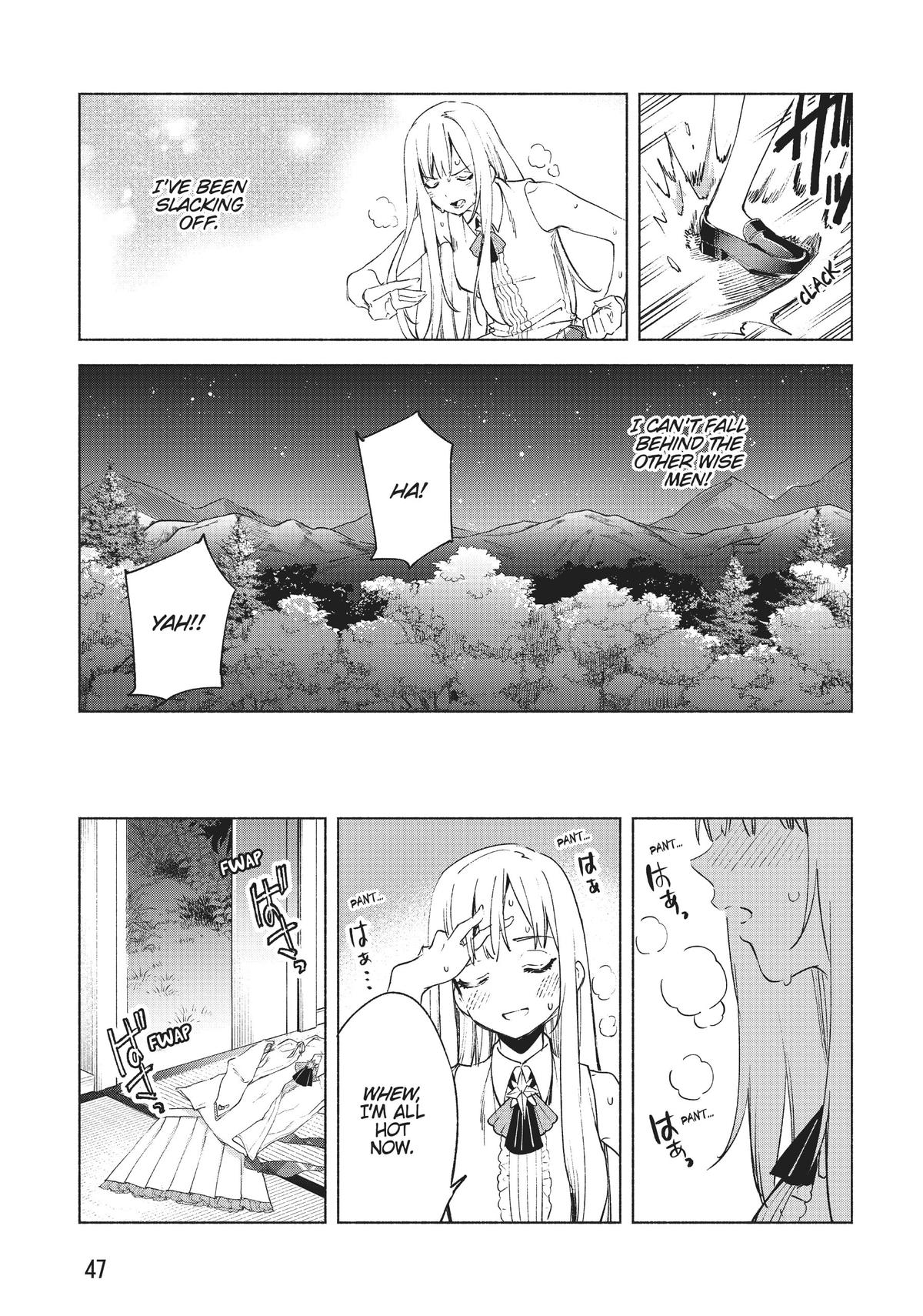 She Professed Herself Pupil of the Wise Man Chapter 58 - Page 16