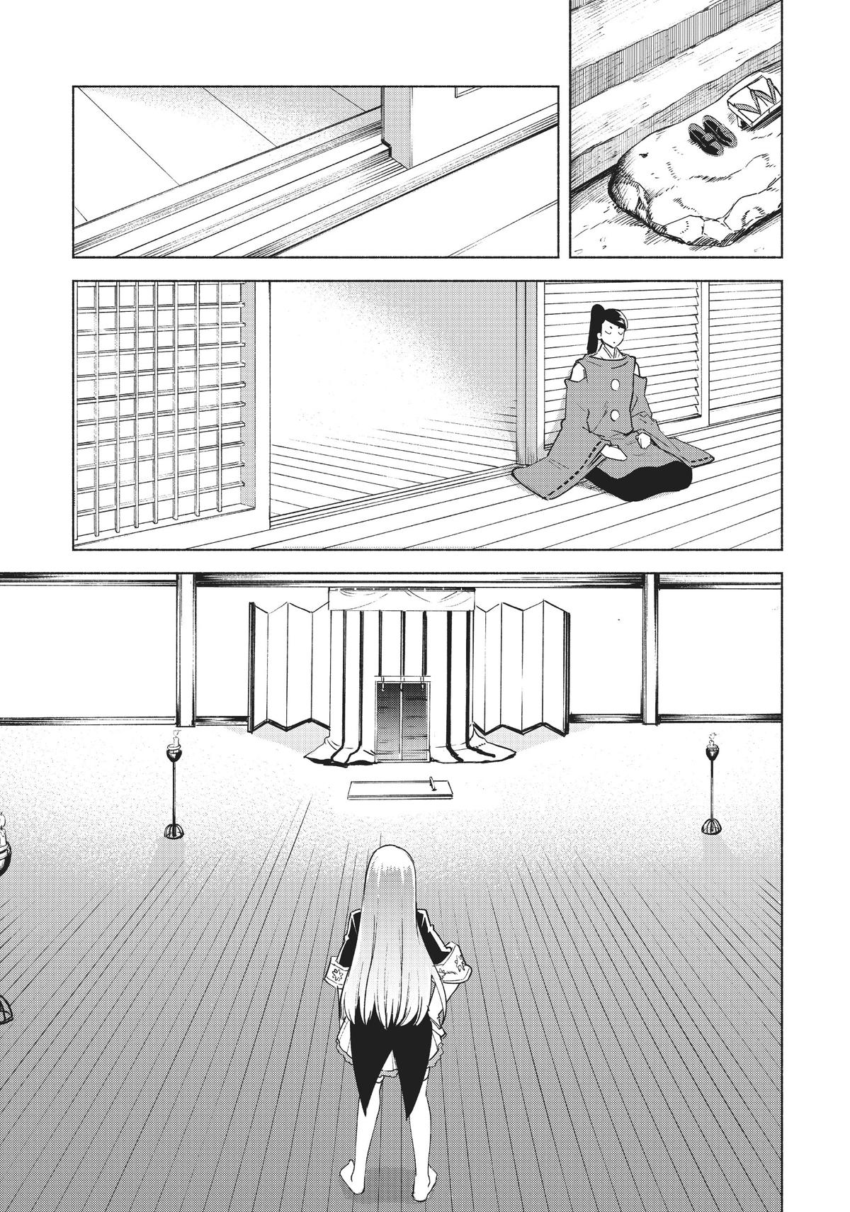 She Professed Herself Pupil of the Wise Man Chapter 59 - Page 17