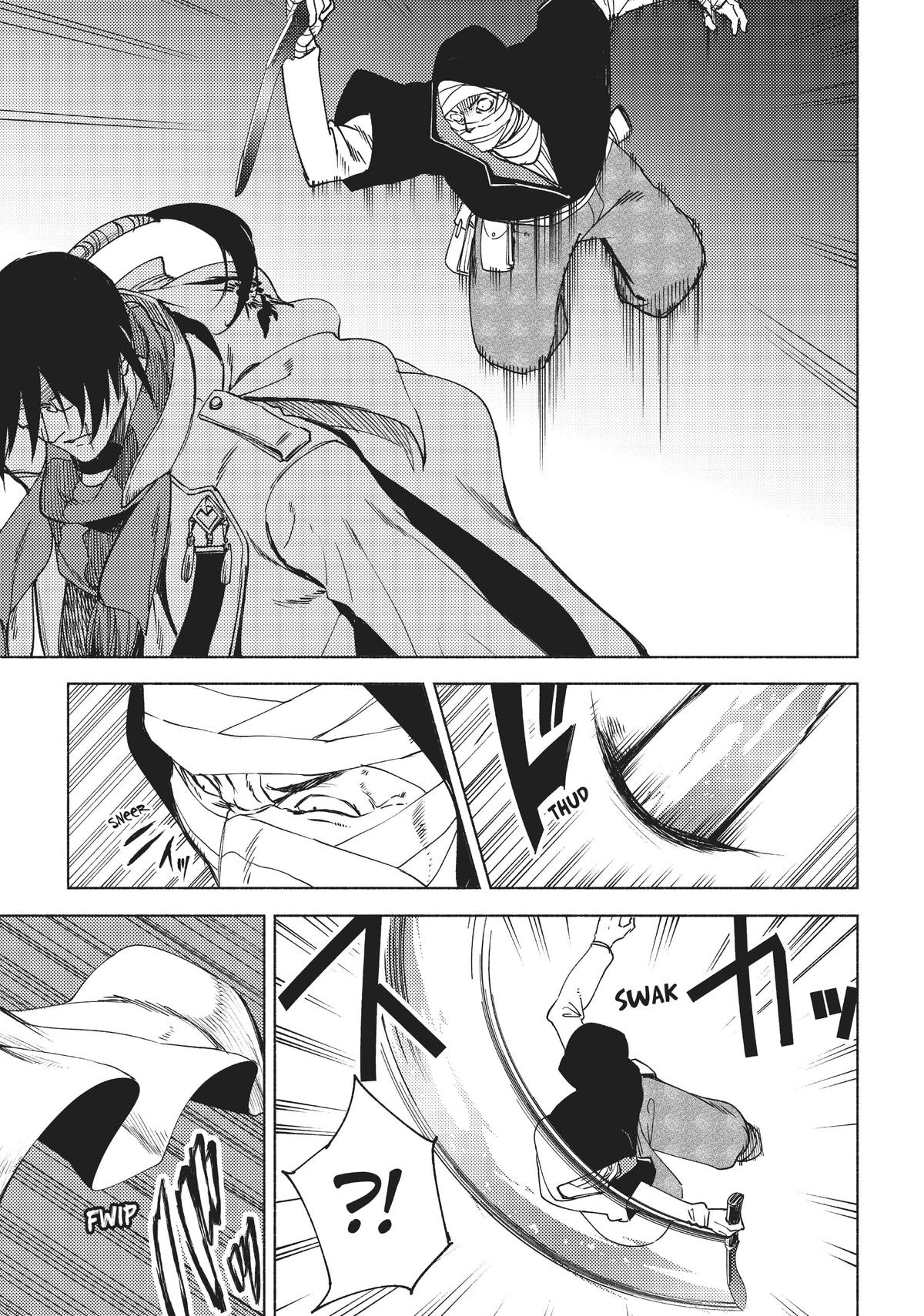 She Professed Herself Pupil of the Wise Man Chapter 62 - Page 25