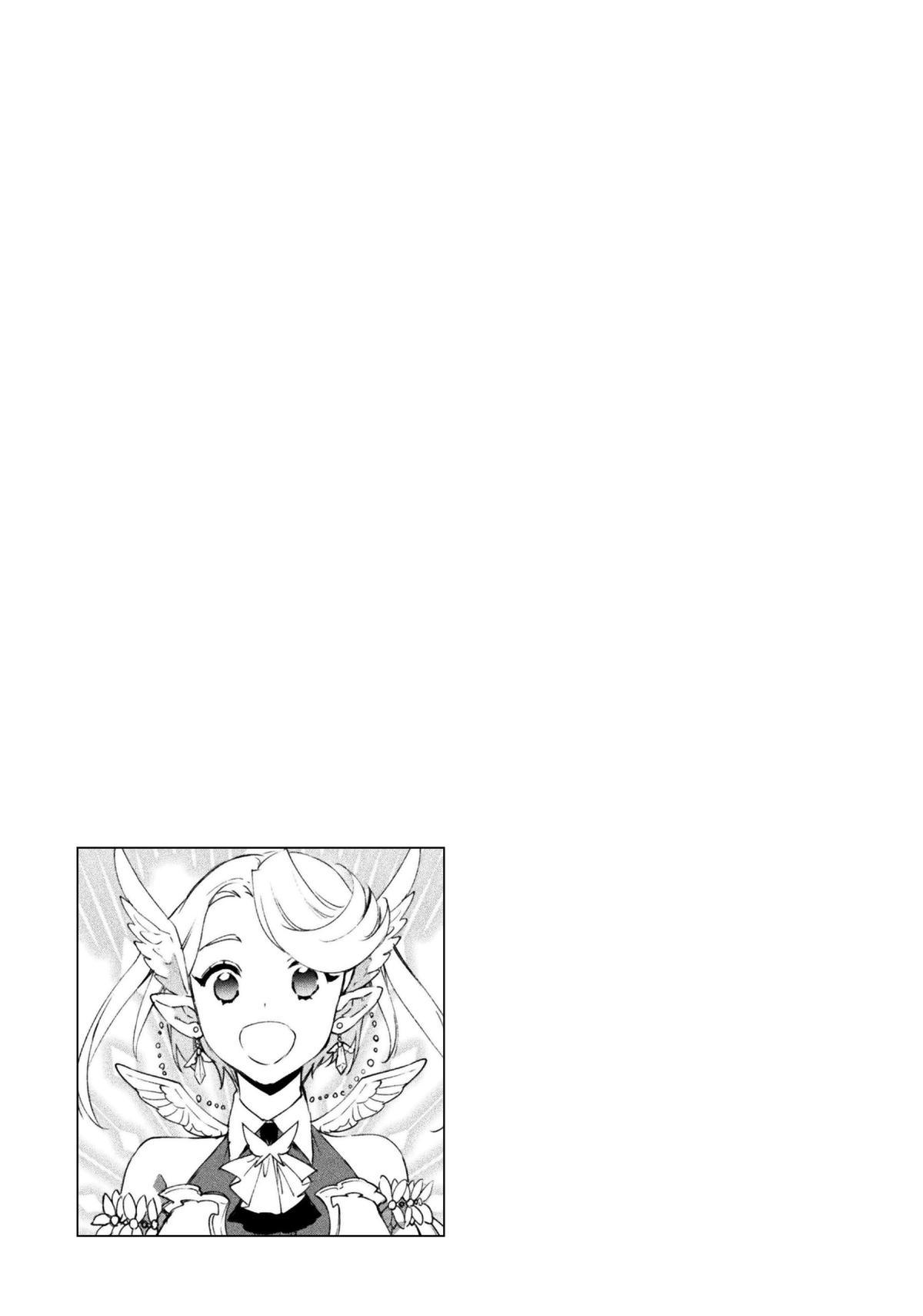 She Professed Herself Pupil of the Wise Man Chapter 64 - Page 25