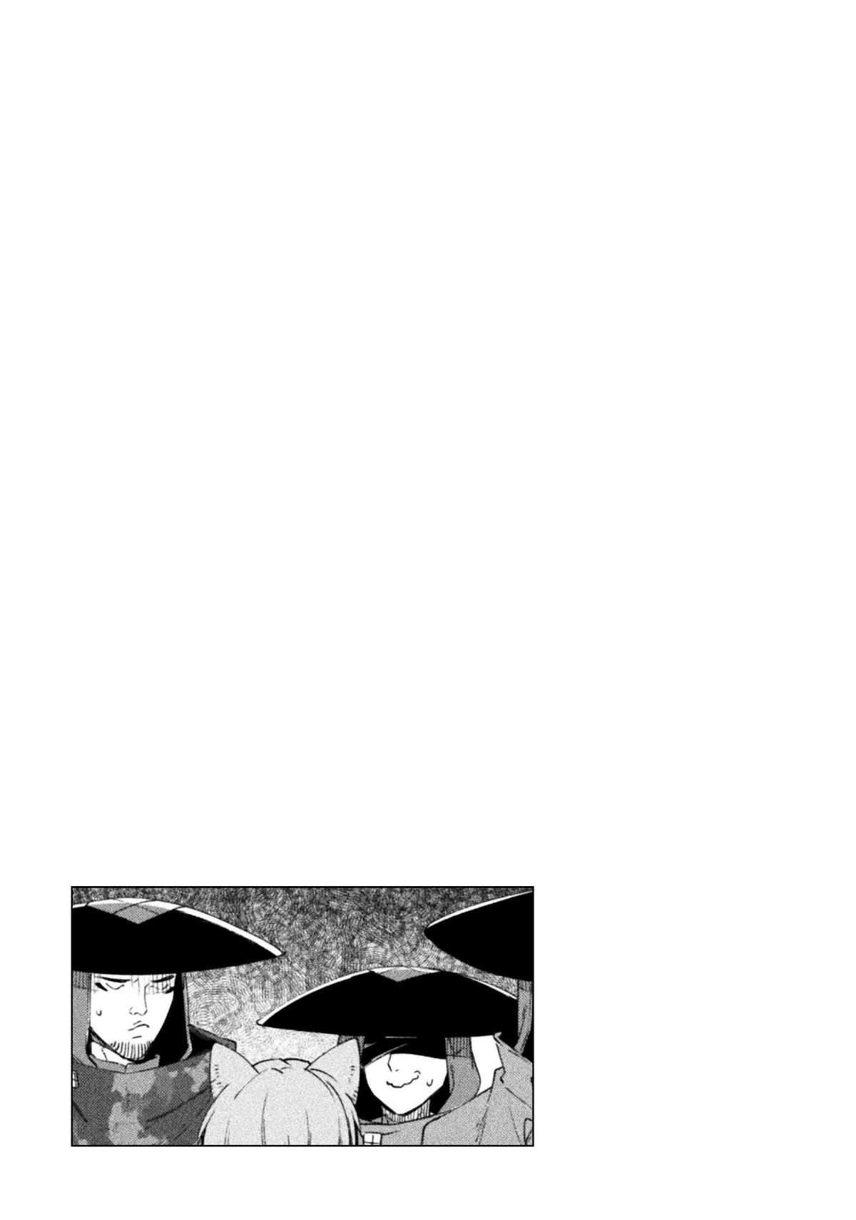 She Professed Herself Pupil of the Wise Man Chapter 65 - Page 25