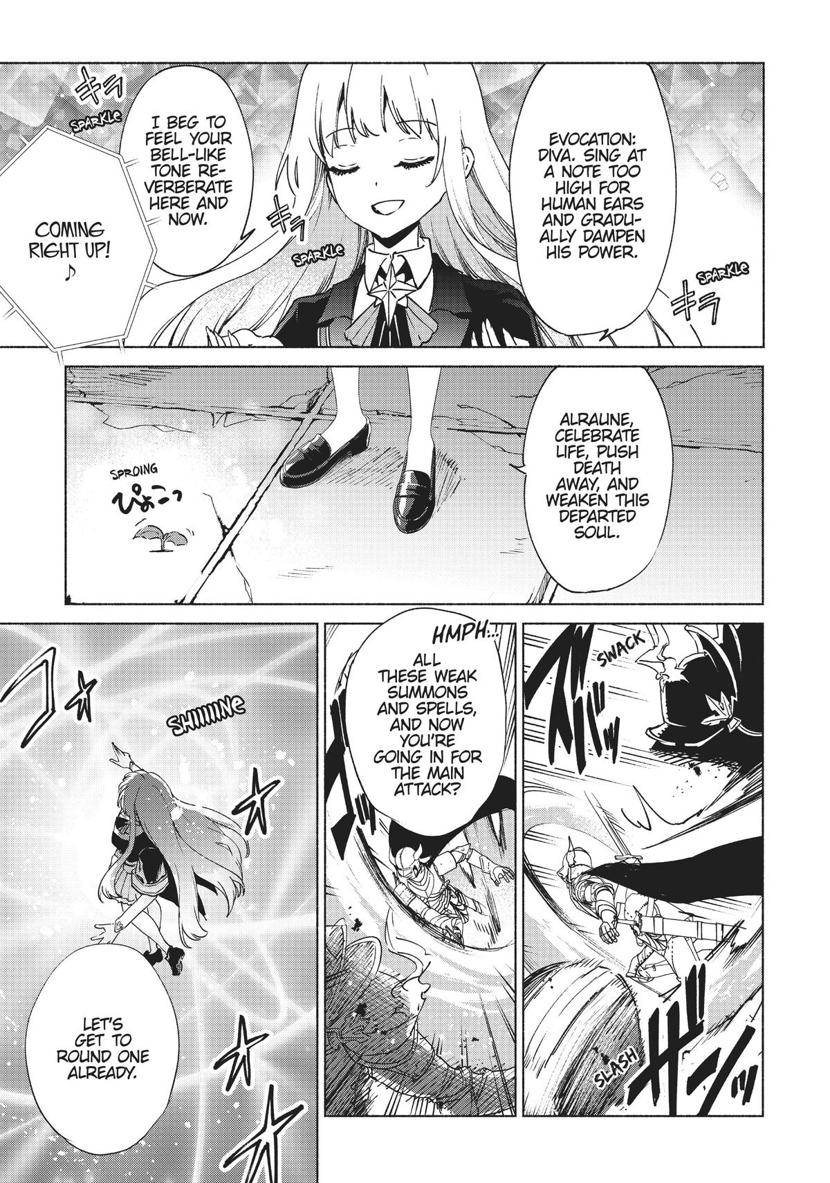 She Professed Herself Pupil of the Wise Man Chapter 66 - Page 17