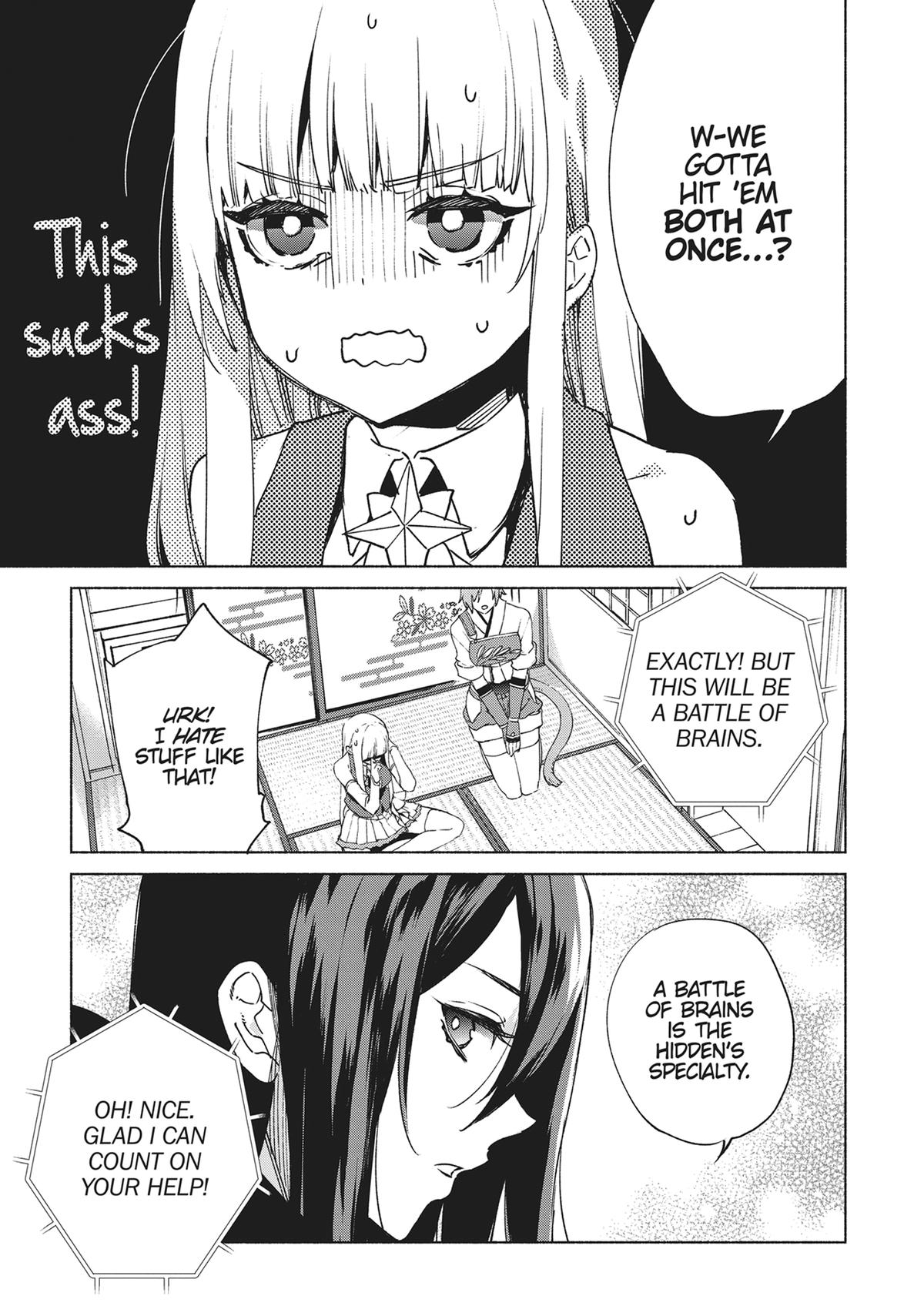 She Professed Herself Pupil of the Wise Man Chapter 68 - Page 15