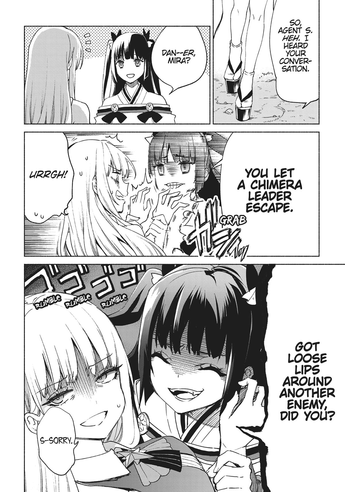 She Professed Herself Pupil of the Wise Man Chapter 68 - Page 24