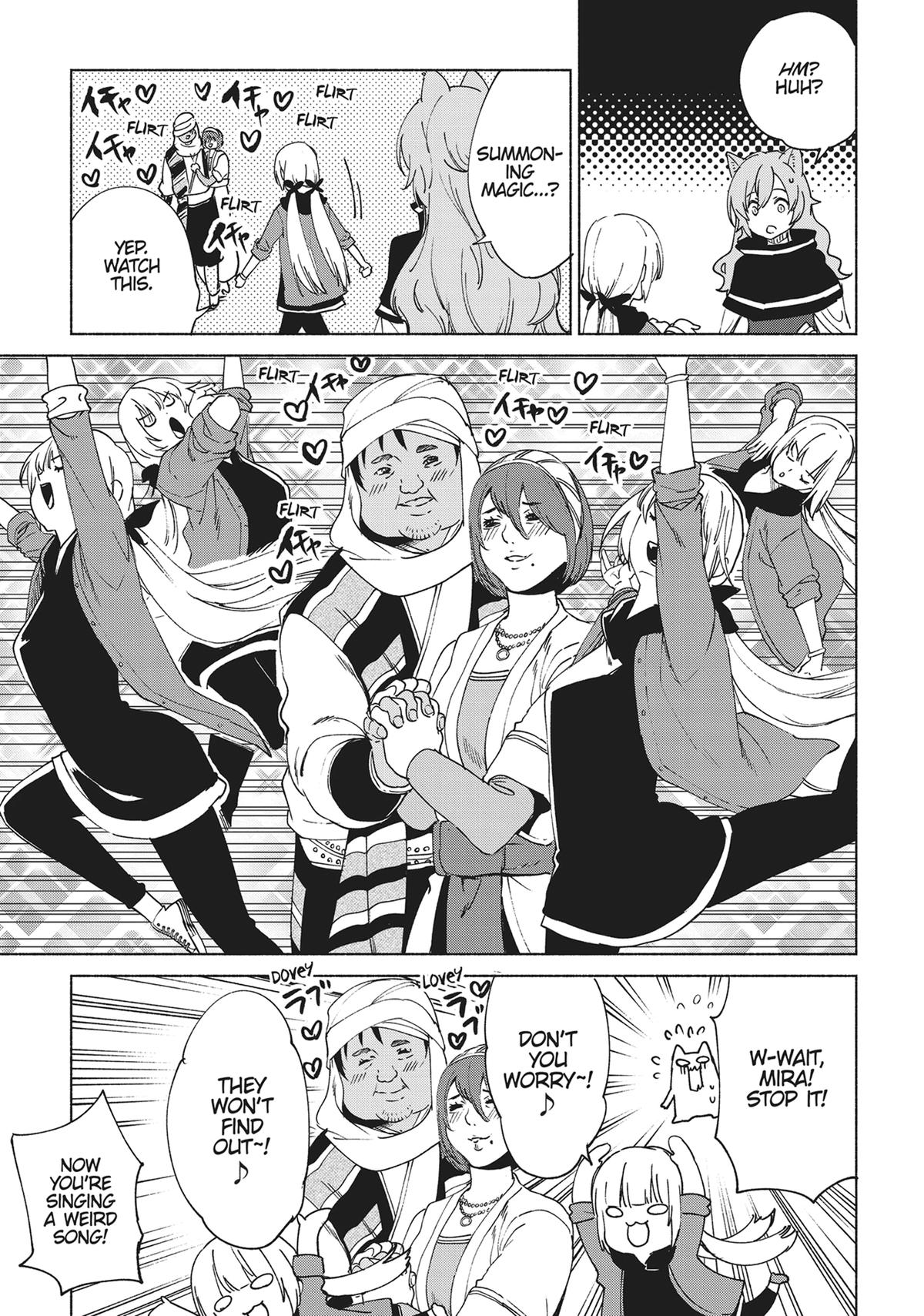 She Professed Herself Pupil of the Wise Man Chapter 72 - Page 21