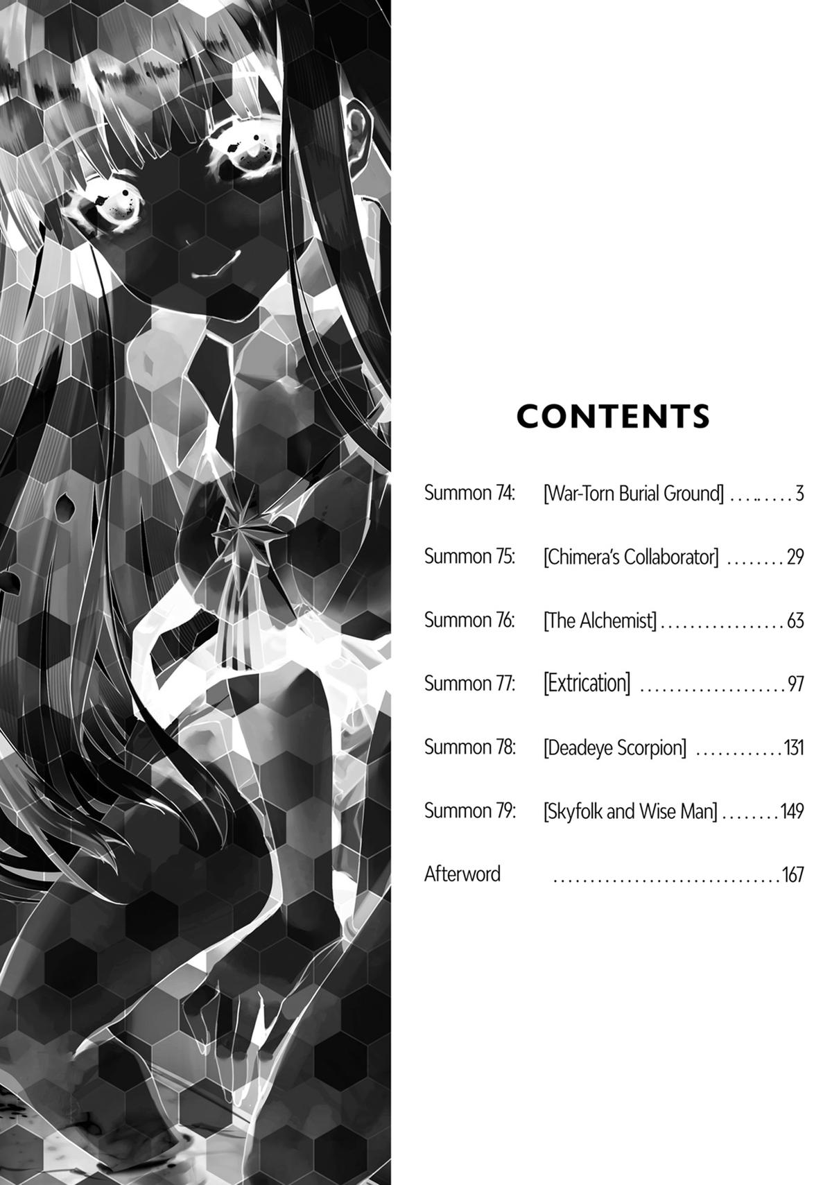 She Professed Herself Pupil of the Wise Man Chapter 74 - Page 4