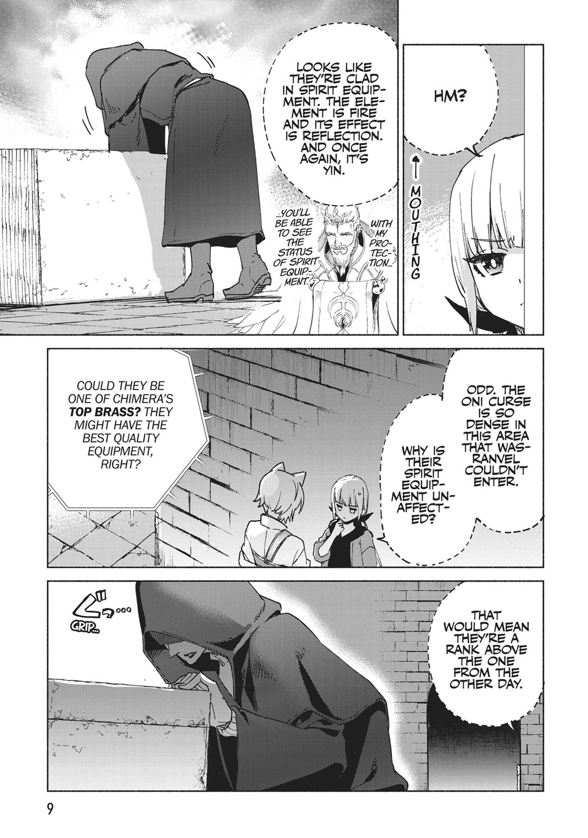 She Professed Herself Pupil of the Wise Man Chapter 74 - Page 11