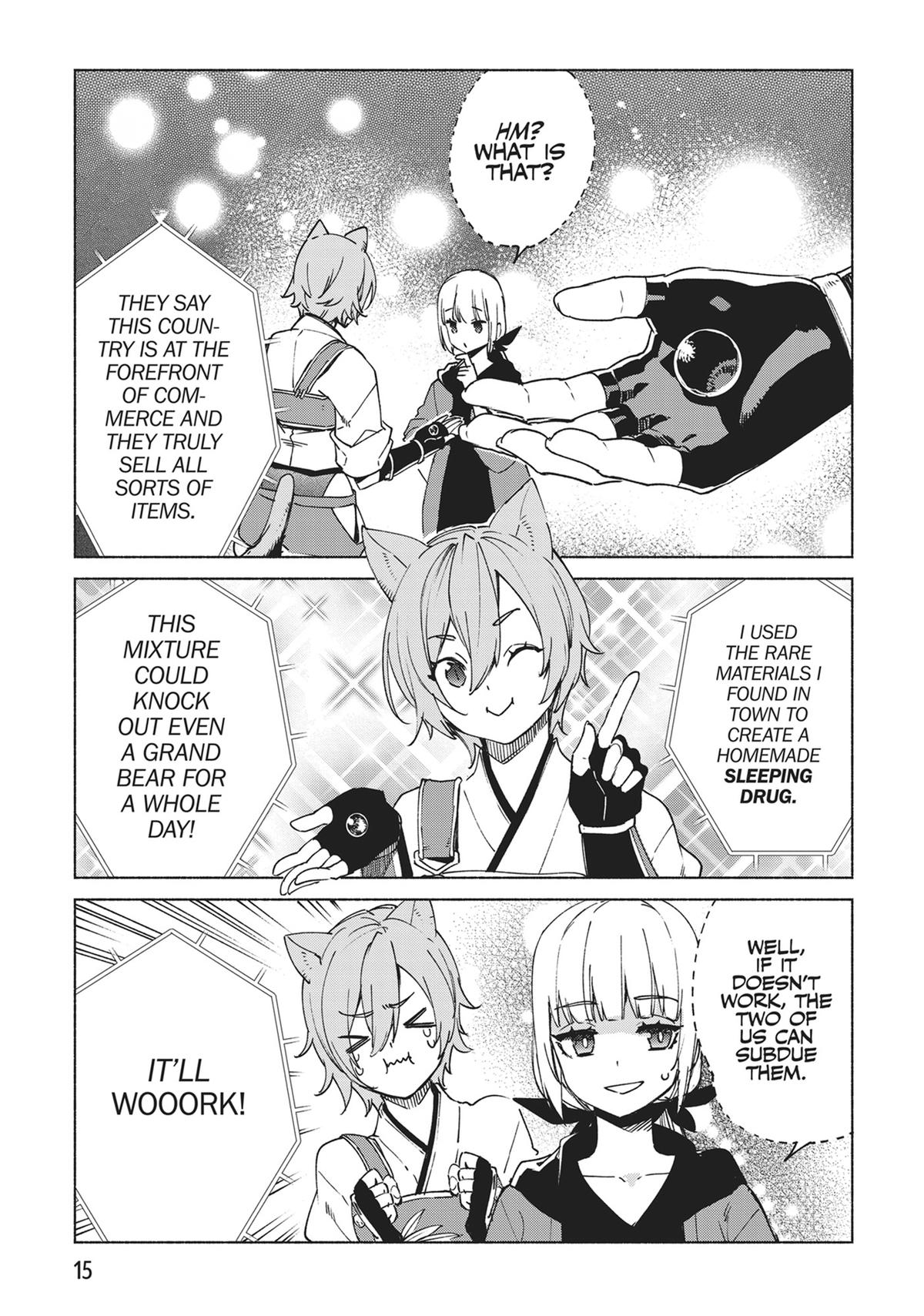 She Professed Herself Pupil of the Wise Man Chapter 74 - Page 17