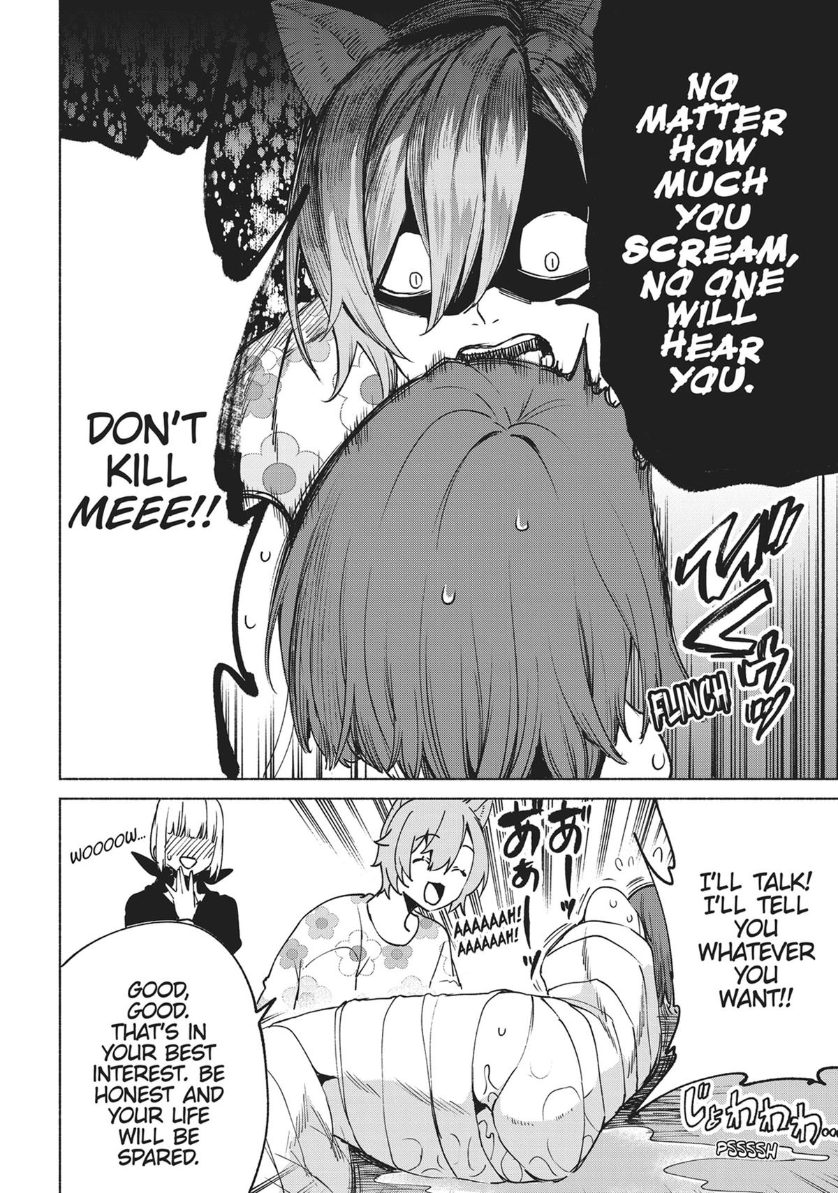 She Professed Herself Pupil of the Wise Man Chapter 75 - Page 8