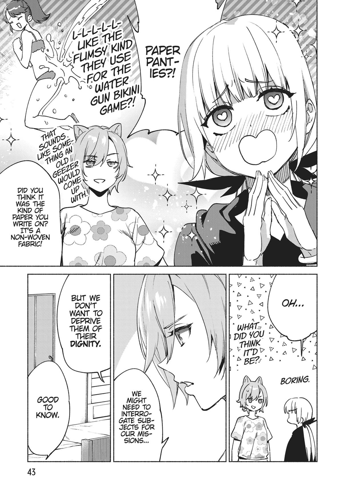 She Professed Herself Pupil of the Wise Man Chapter 75 - Page 15