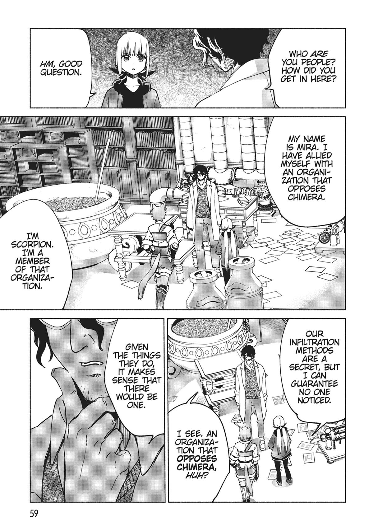 She Professed Herself Pupil of the Wise Man Chapter 75 - Page 31