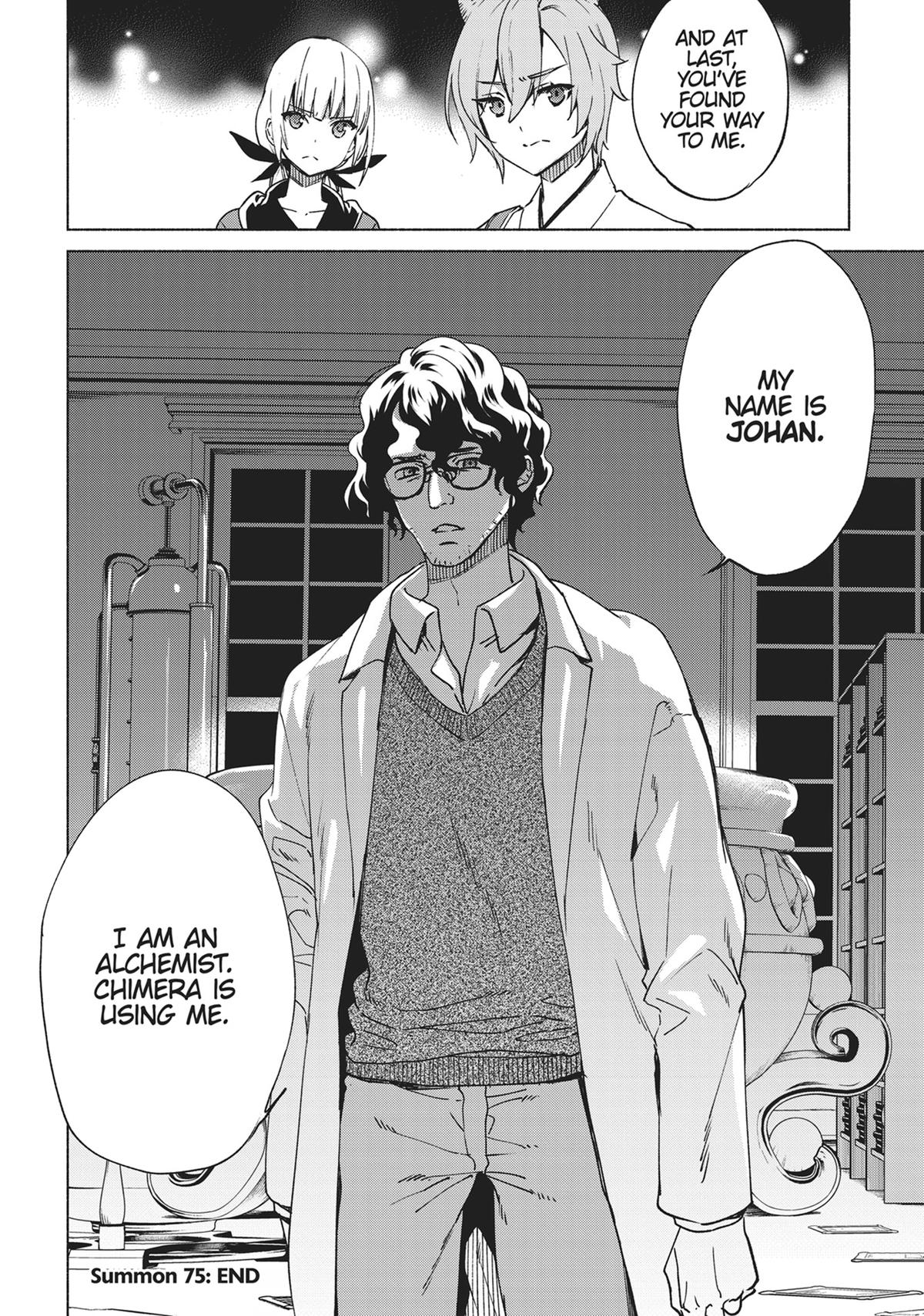 She Professed Herself Pupil of the Wise Man Chapter 75 - Page 32