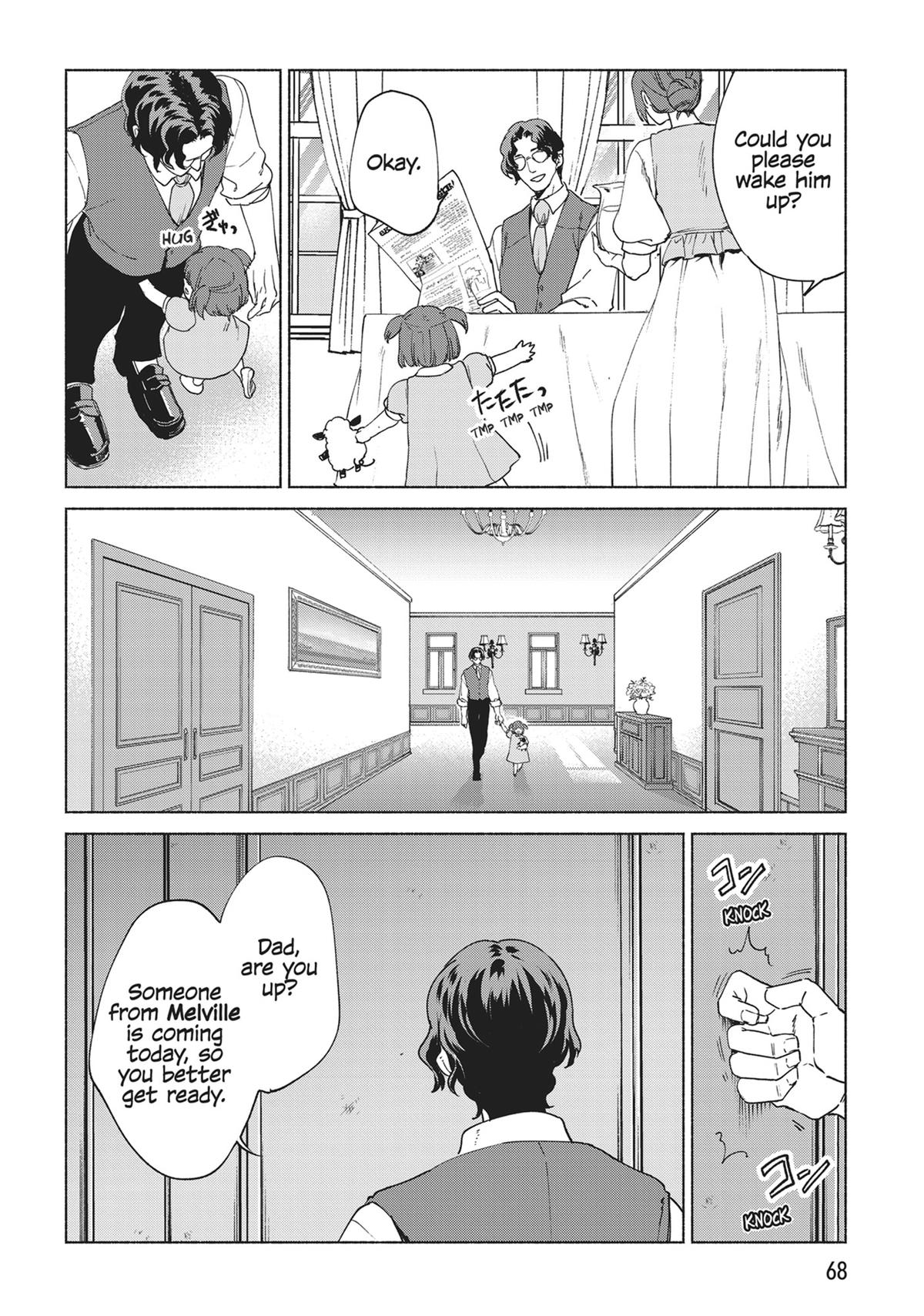 She Professed Herself Pupil of the Wise Man Chapter 76 - Page 6