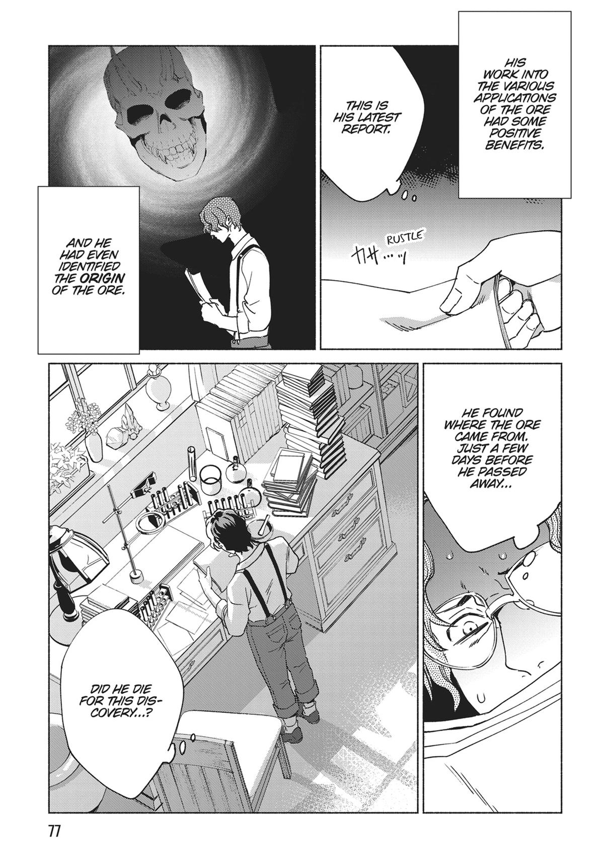 She Professed Herself Pupil of the Wise Man Chapter 76 - Page 15