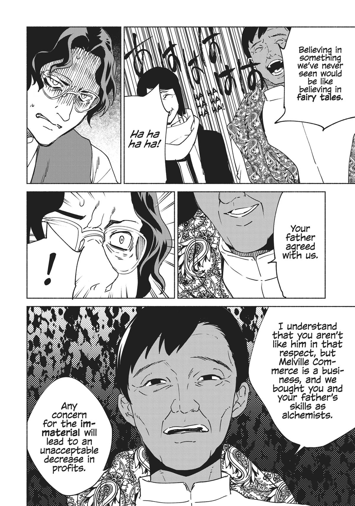 She Professed Herself Pupil of the Wise Man Chapter 76 - Page 18