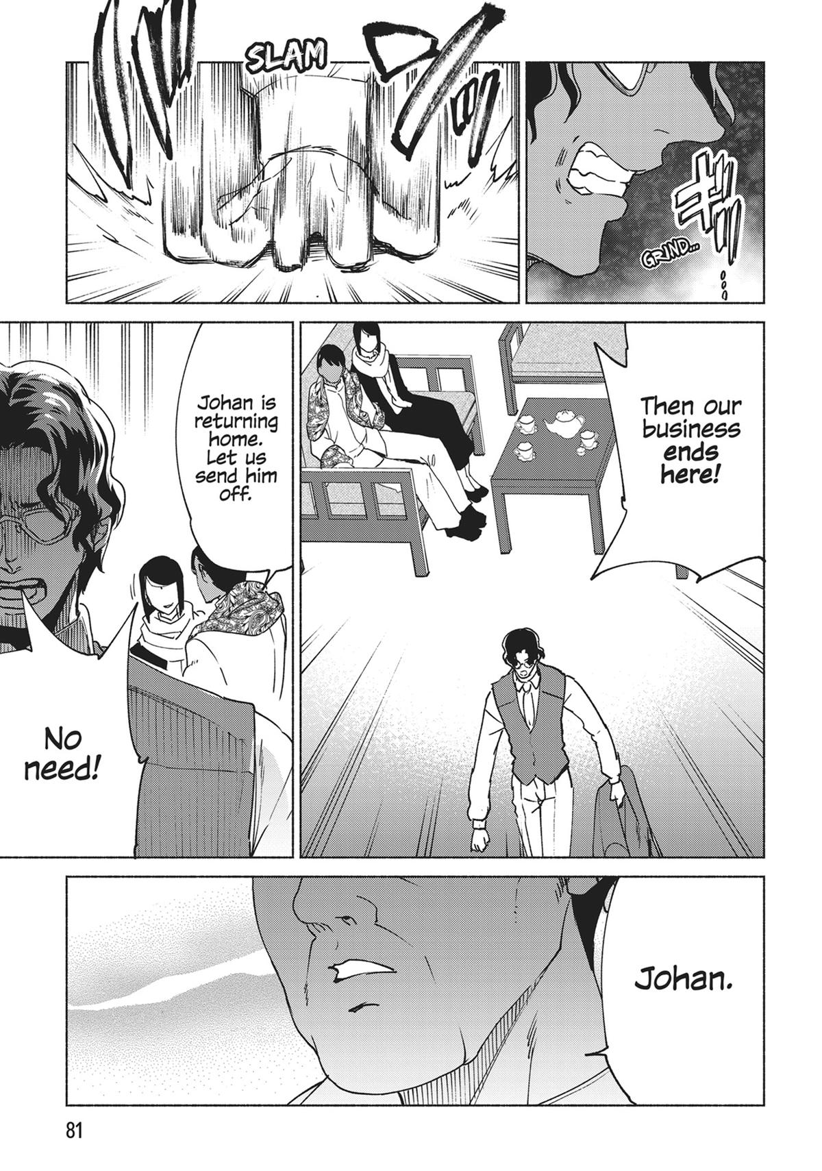 She Professed Herself Pupil of the Wise Man Chapter 76 - Page 19