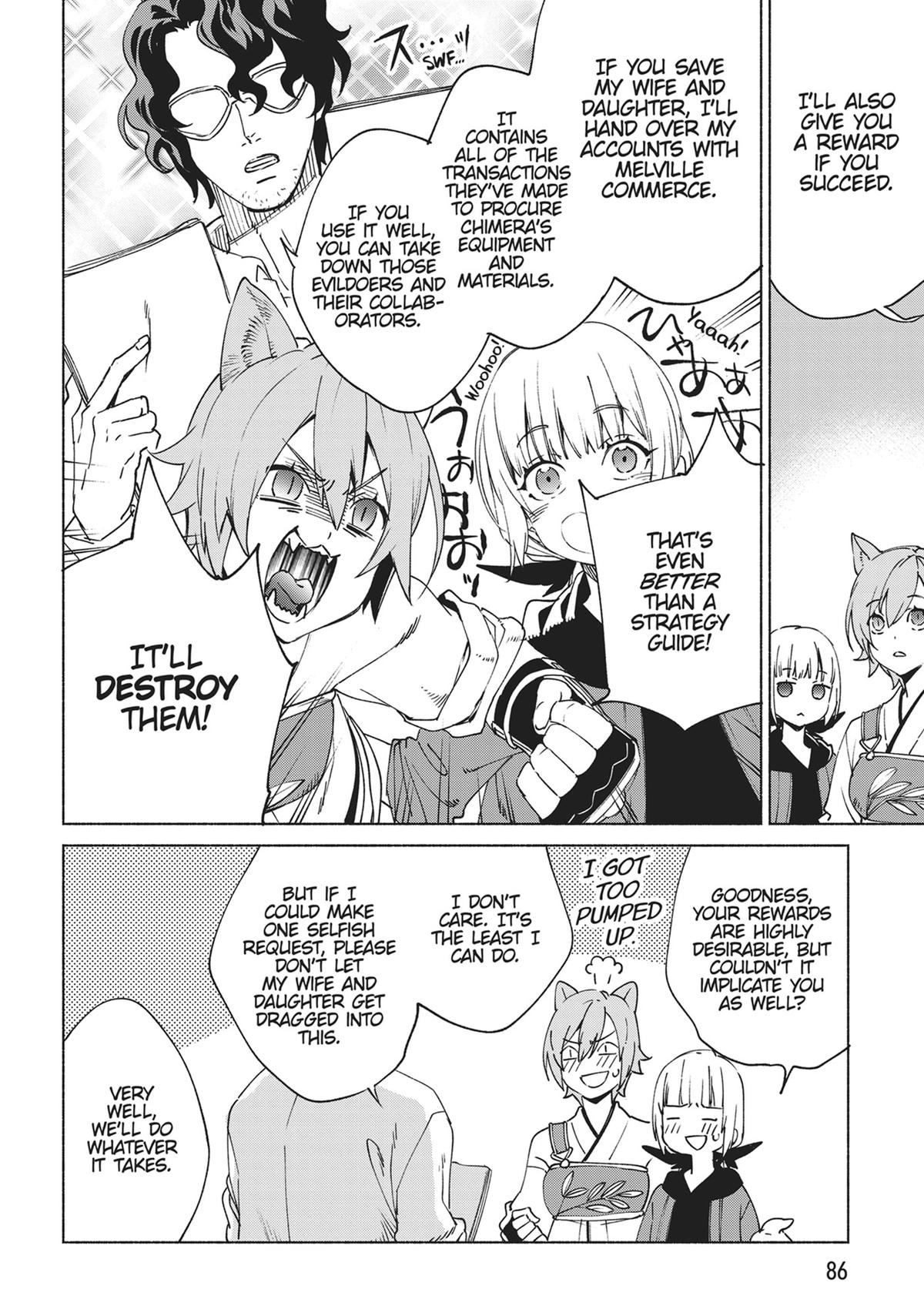 She Professed Herself Pupil of the Wise Man Chapter 76 - Page 24