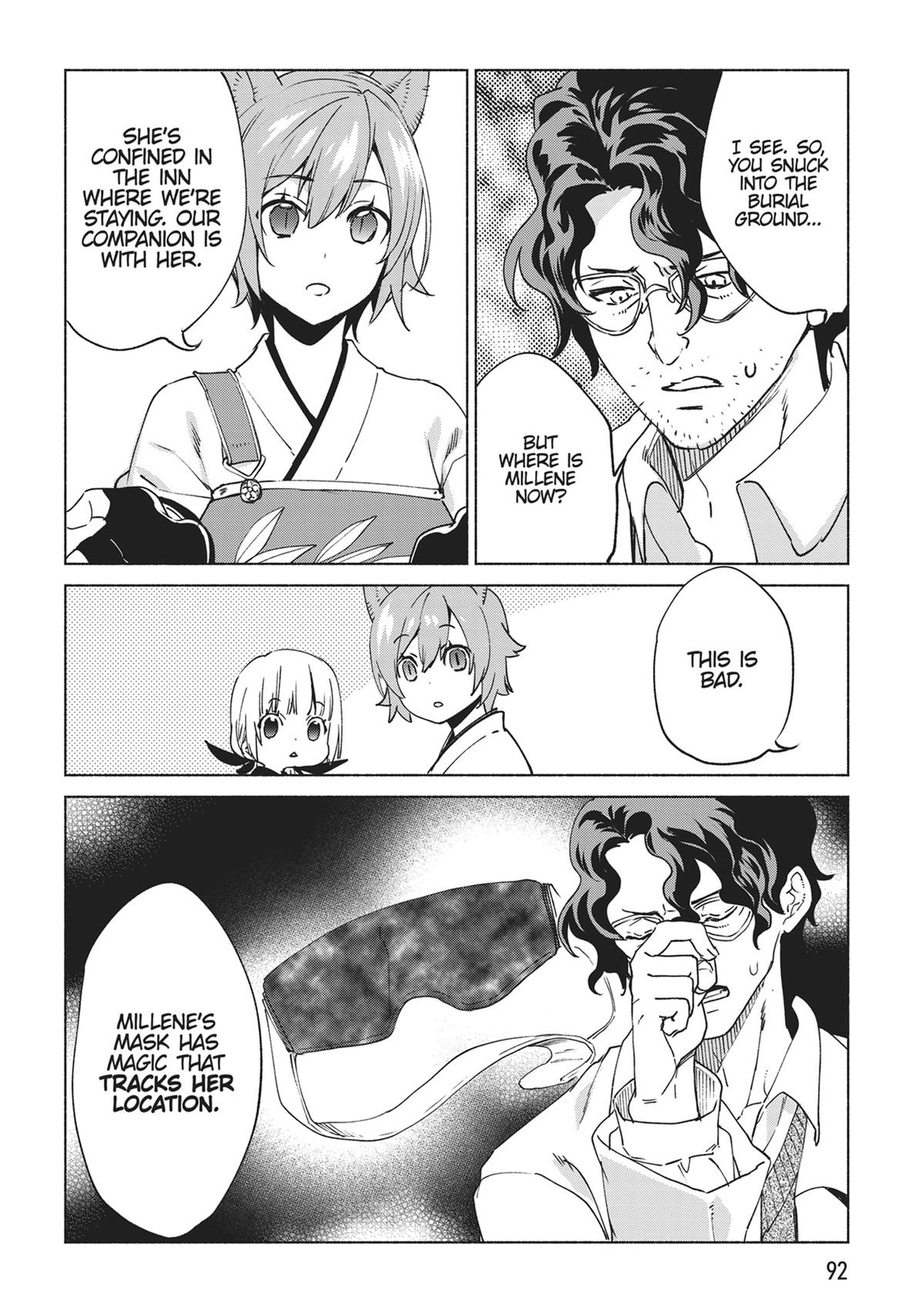 She Professed Herself Pupil of the Wise Man Chapter 76 - Page 30