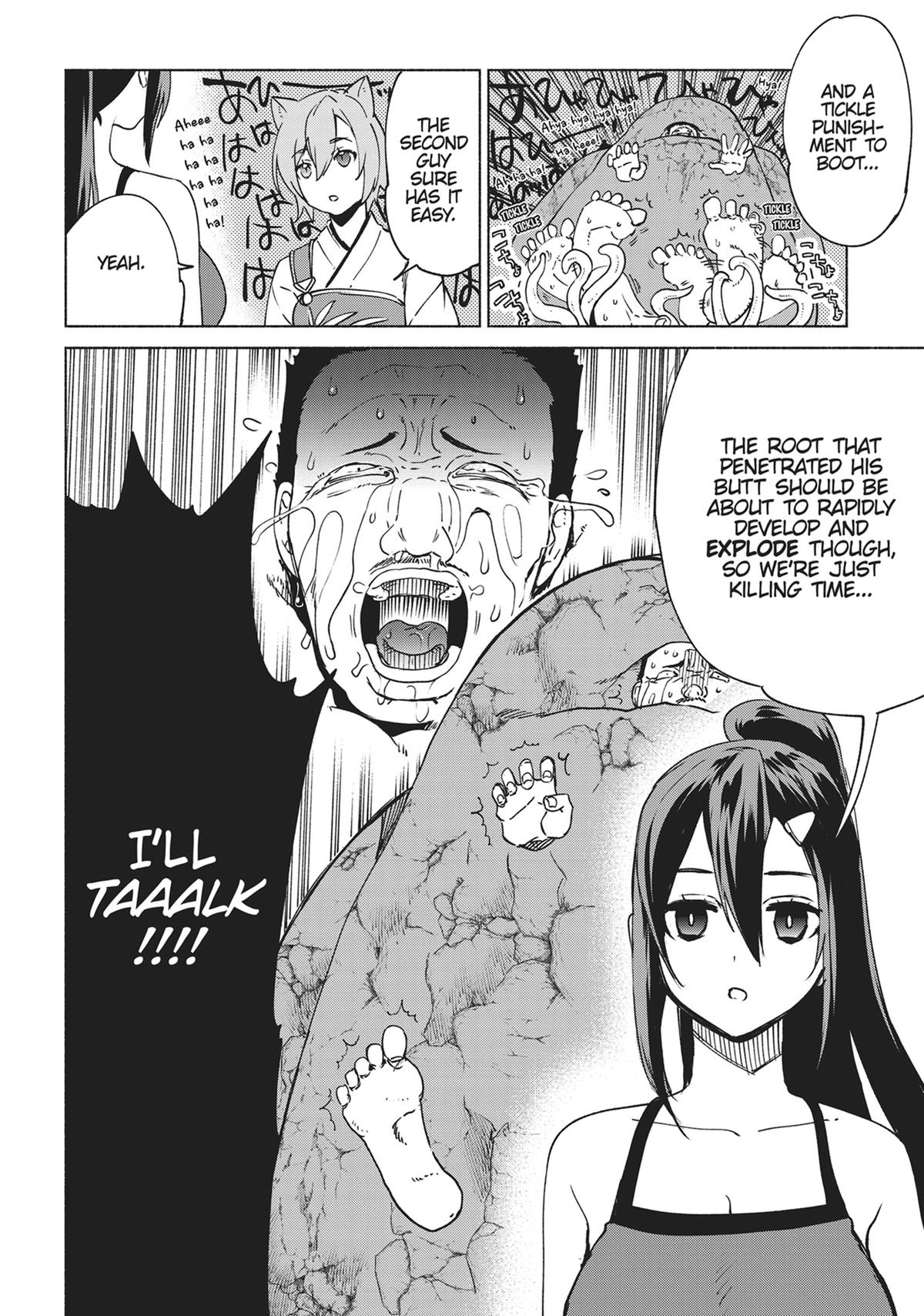 She Professed Herself Pupil of the Wise Man Chapter 77 - Page 6