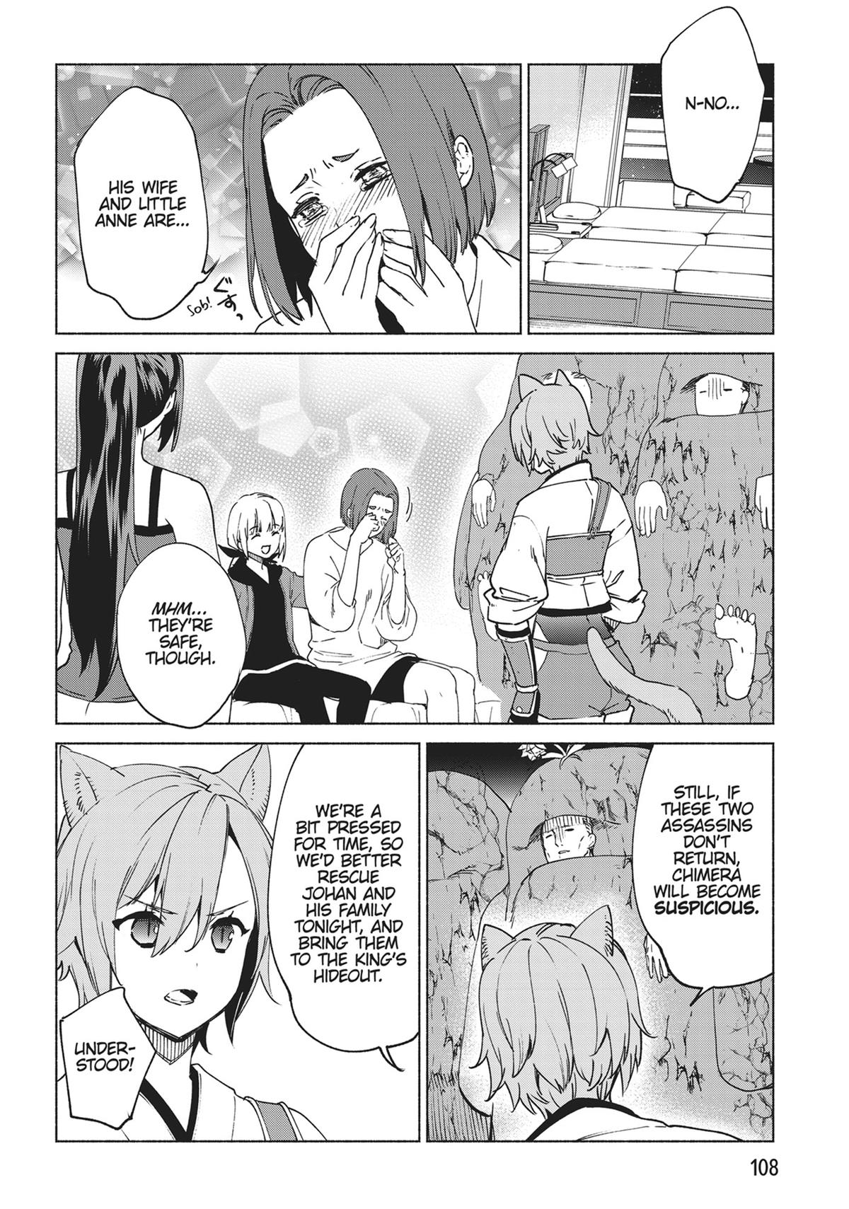 She Professed Herself Pupil of the Wise Man Chapter 77 - Page 12