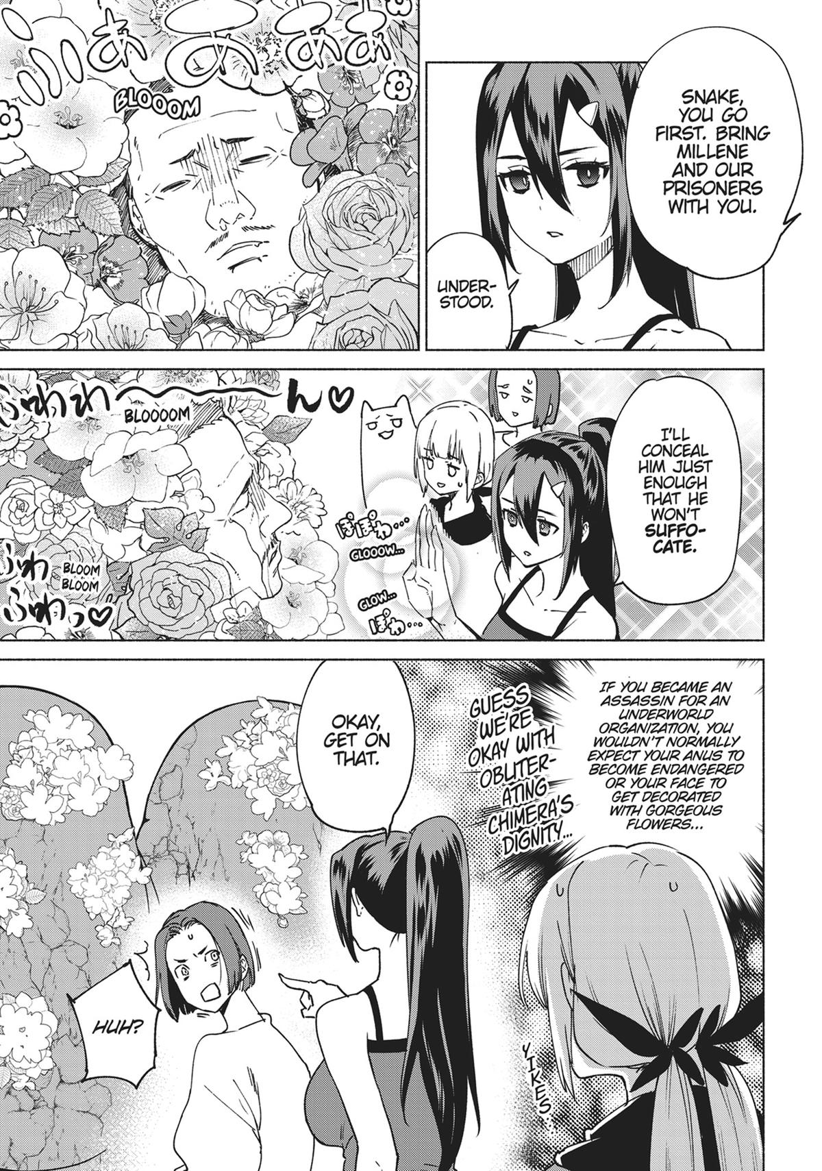 She Professed Herself Pupil of the Wise Man Chapter 77 - Page 13