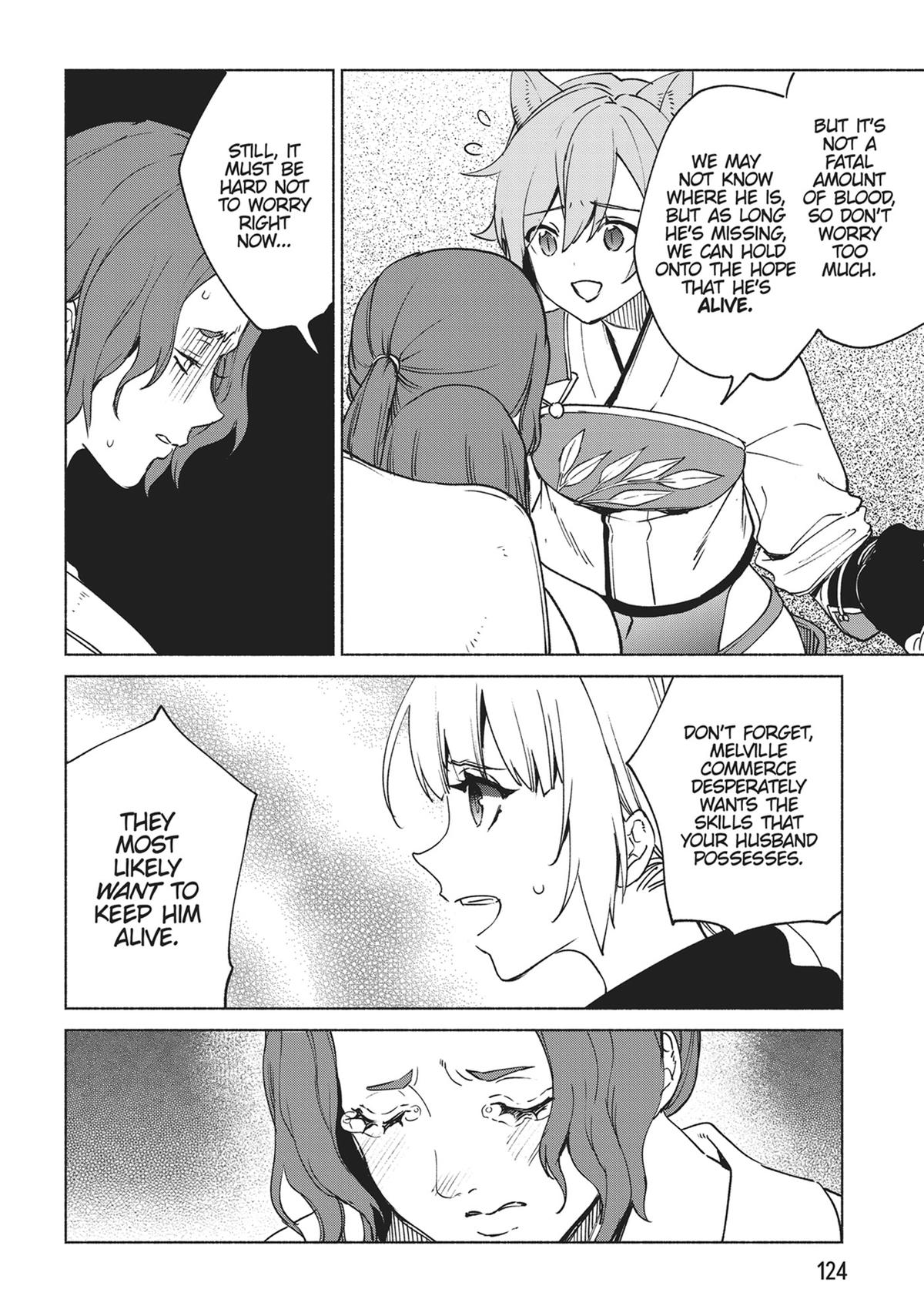 She Professed Herself Pupil of the Wise Man Chapter 77 - Page 28