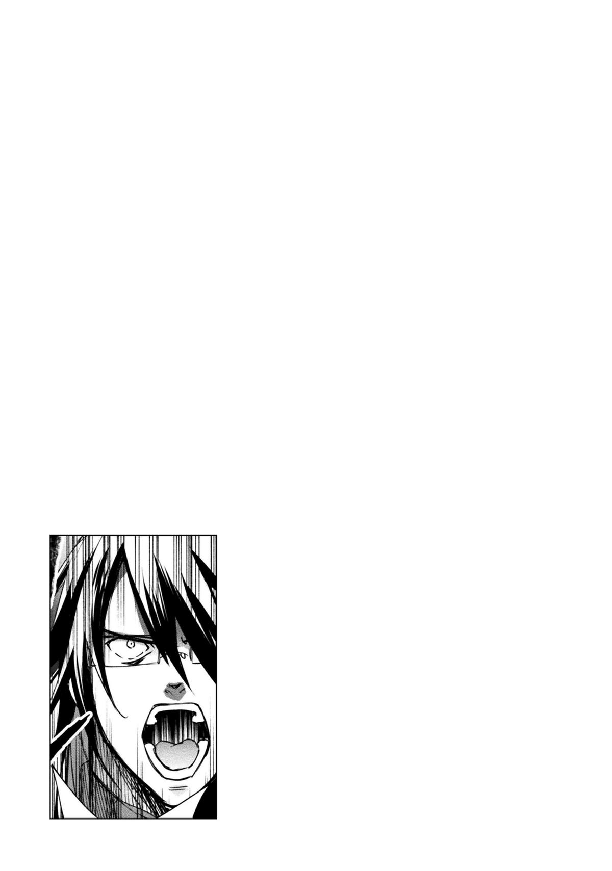 She Professed Herself Pupil of the Wise Man Chapter 78 - Page 17