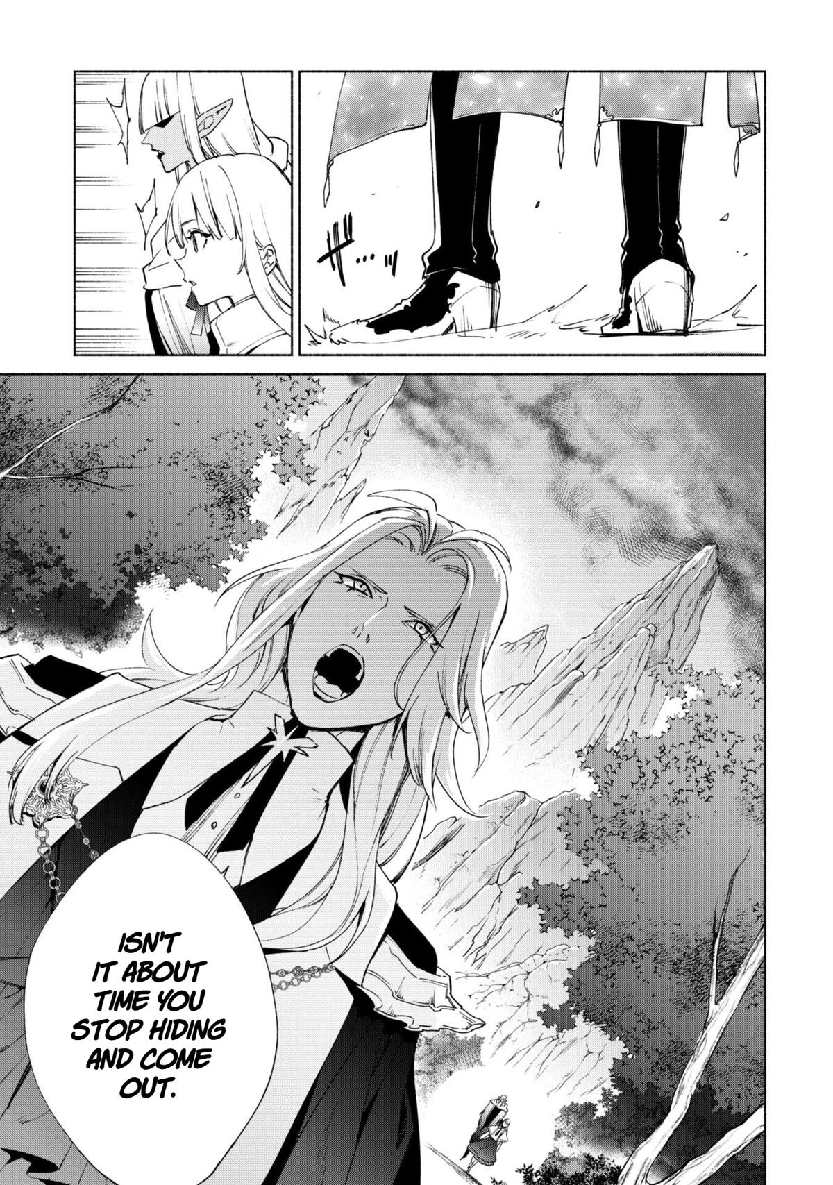 She Professed Herself Pupil of the Wise Man Chapter 82 - Page 5