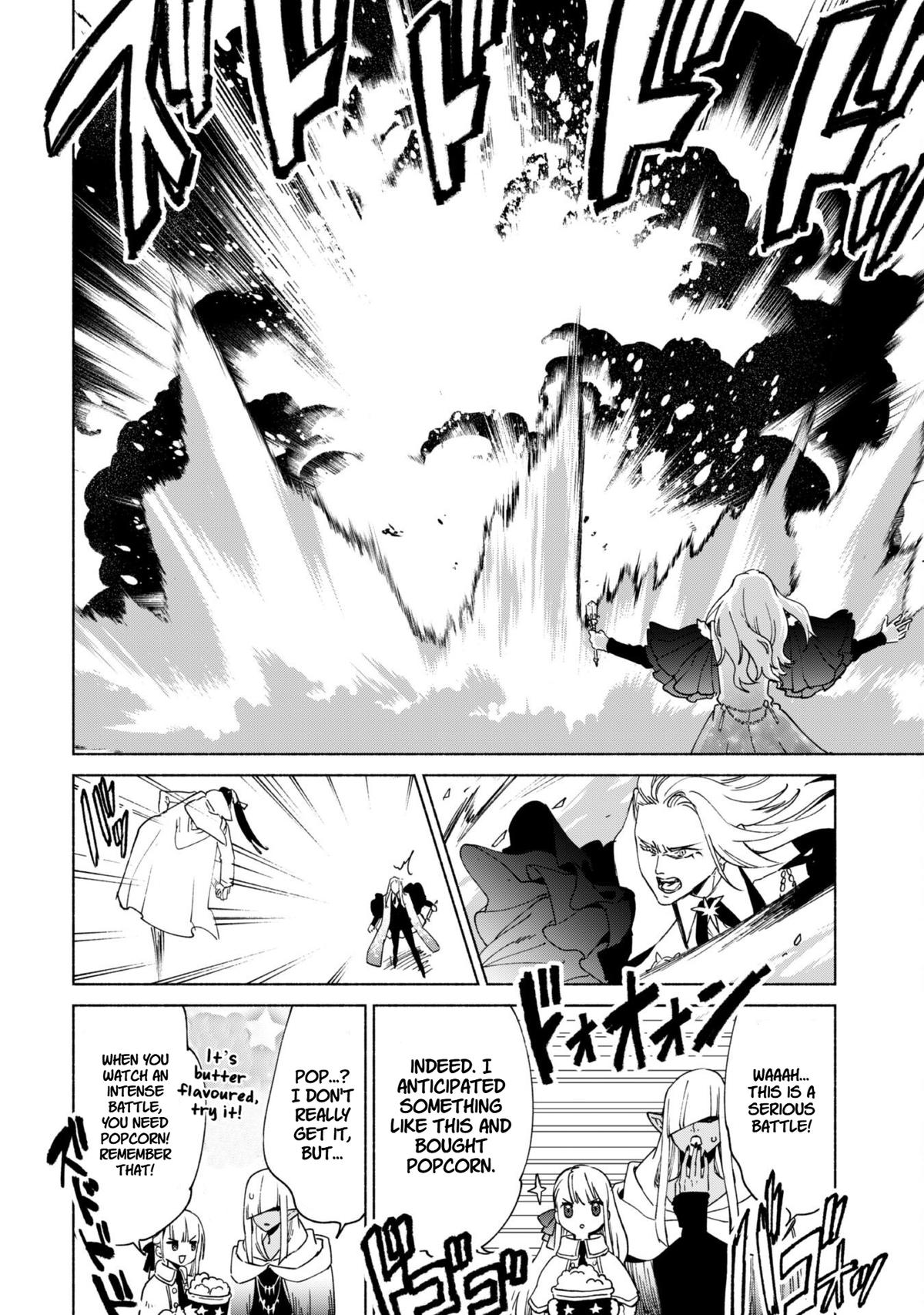 She Professed Herself Pupil of the Wise Man Chapter 82 - Page 12