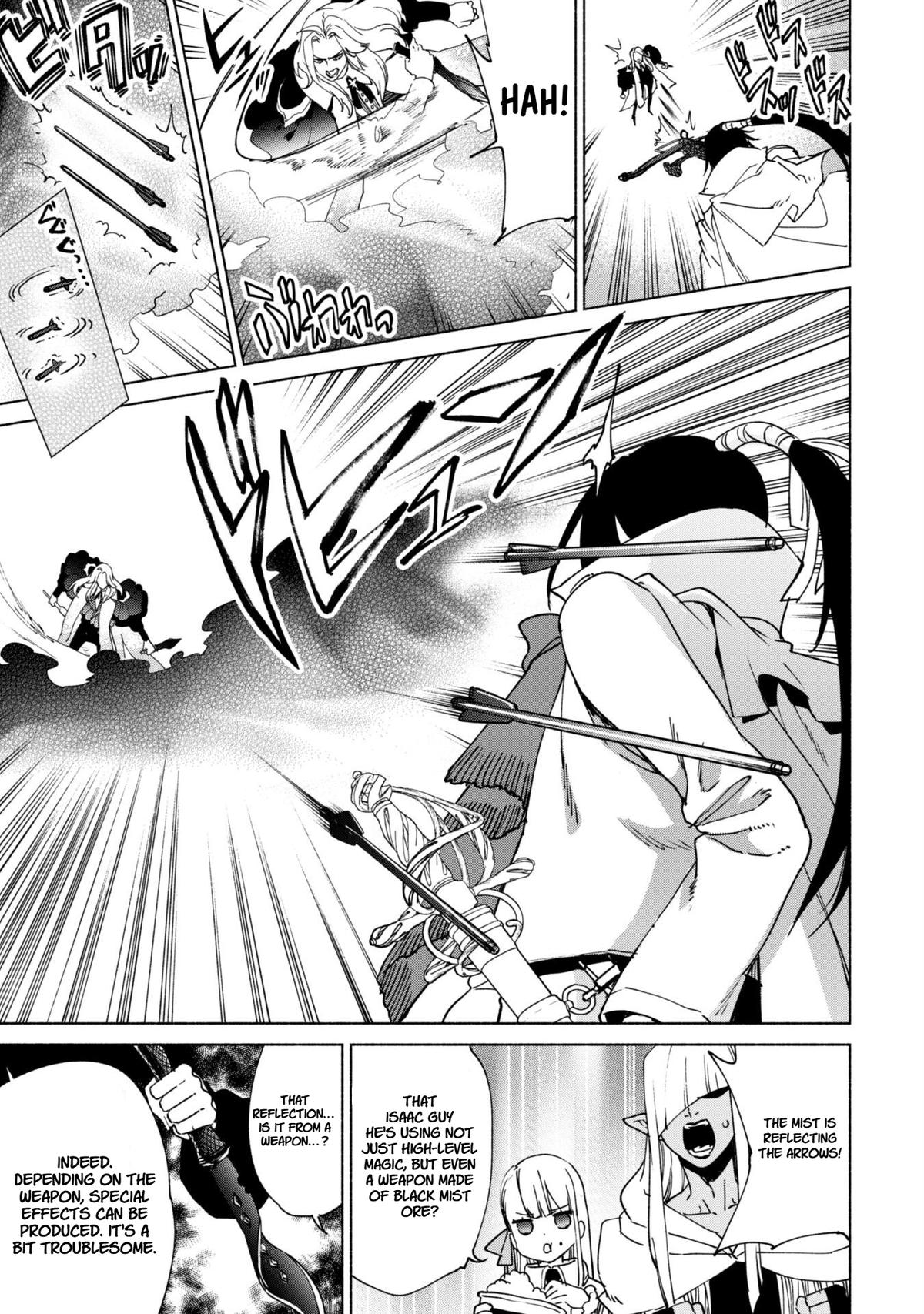 She Professed Herself Pupil of the Wise Man Chapter 82 - Page 13