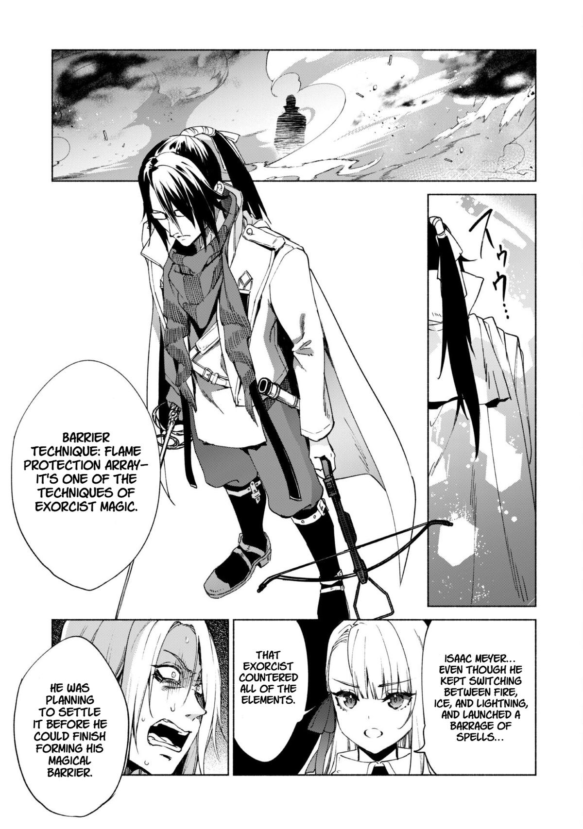 She Professed Herself Pupil of the Wise Man Chapter 82 - Page 21