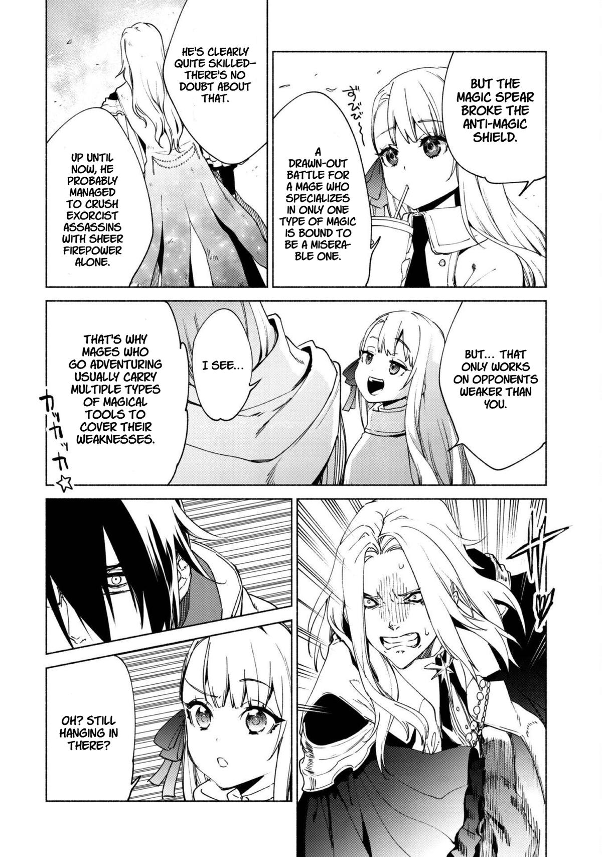 She Professed Herself Pupil of the Wise Man Chapter 82 - Page 22