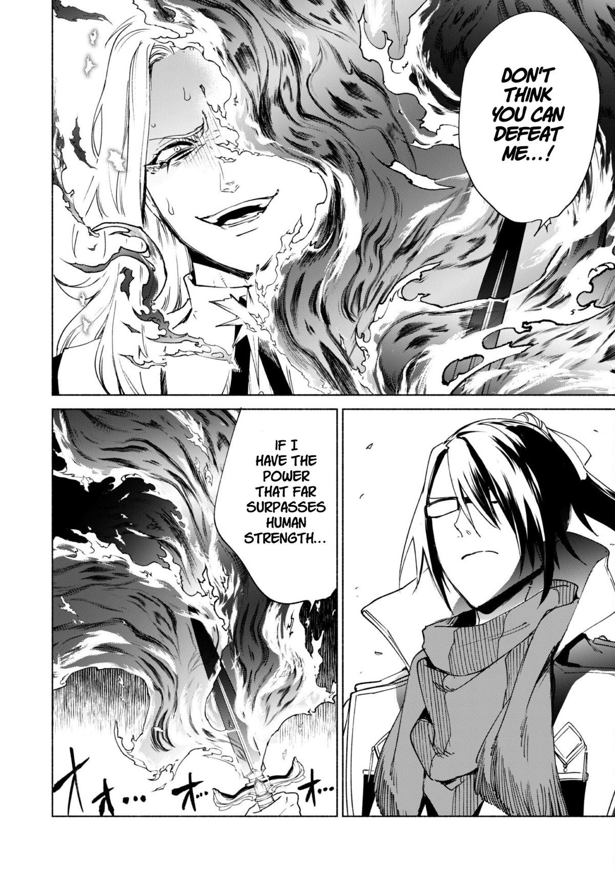 She Professed Herself Pupil of the Wise Man Chapter 82 - Page 24