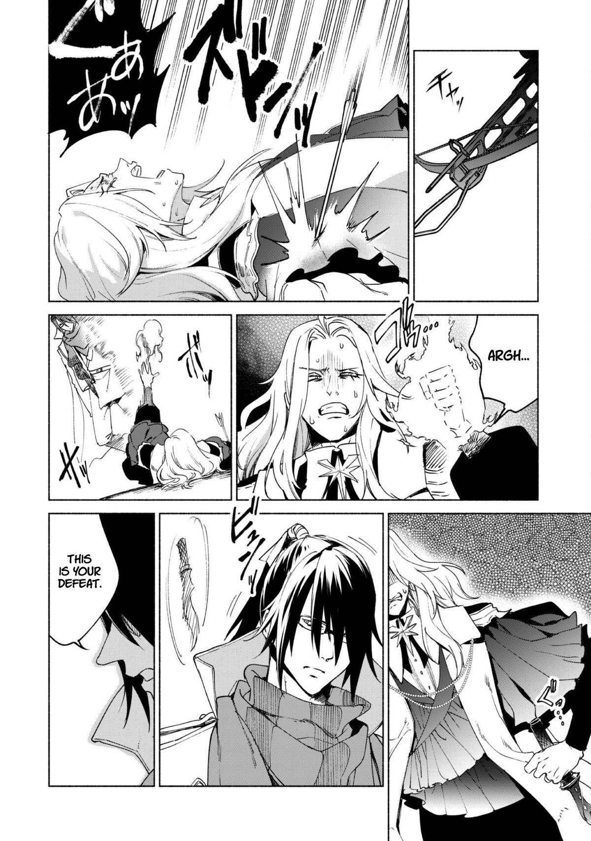 She Professed Herself Pupil of the Wise Man Chapter 82 - Page 28