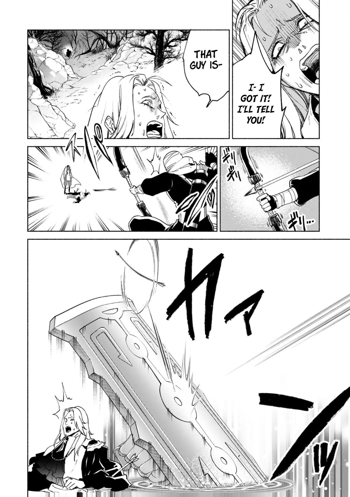 She Professed Herself Pupil of the Wise Man Chapter 83 - Page 4