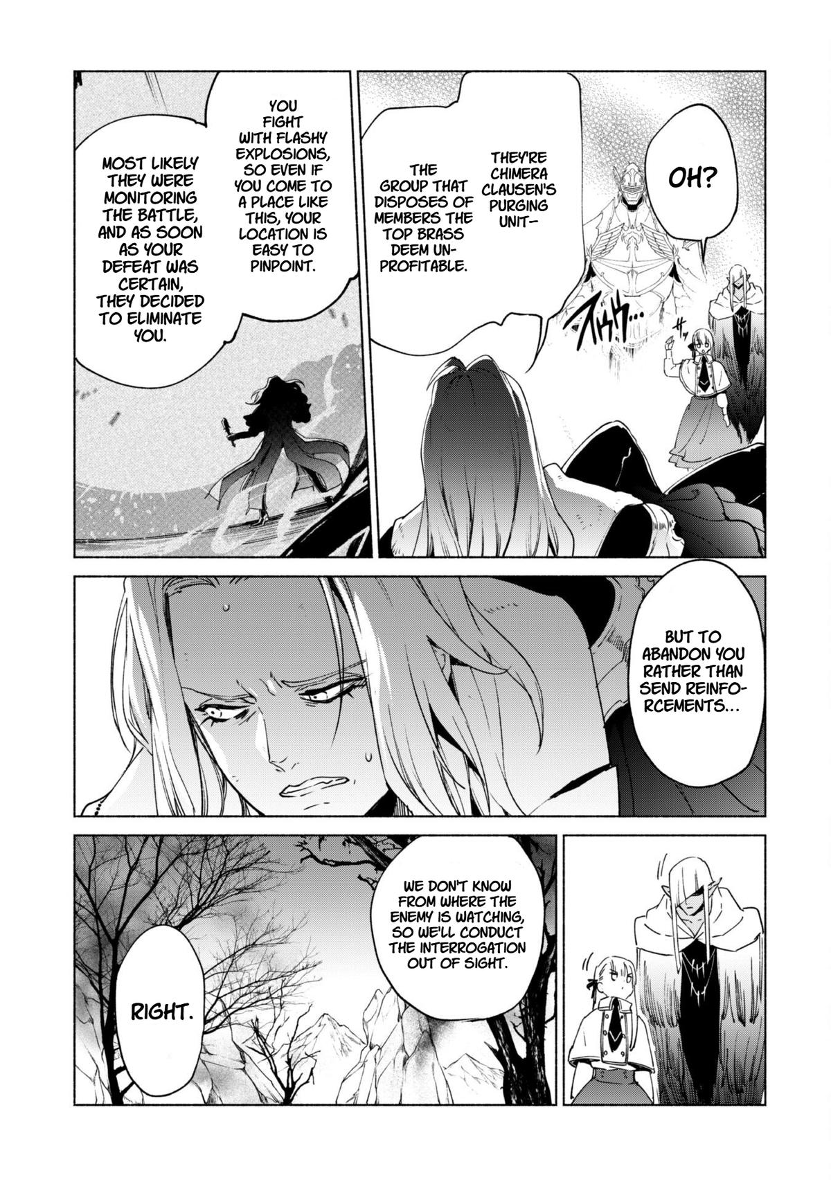 She Professed Herself Pupil of the Wise Man Chapter 83 - Page 7