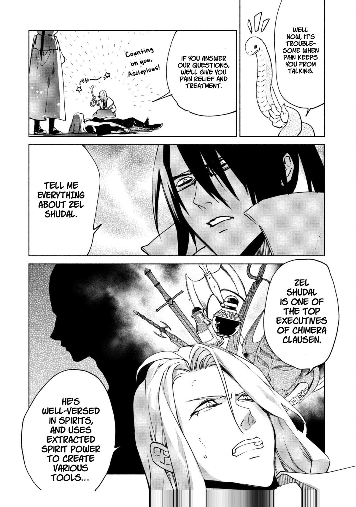 She Professed Herself Pupil of the Wise Man Chapter 83 - Page 8