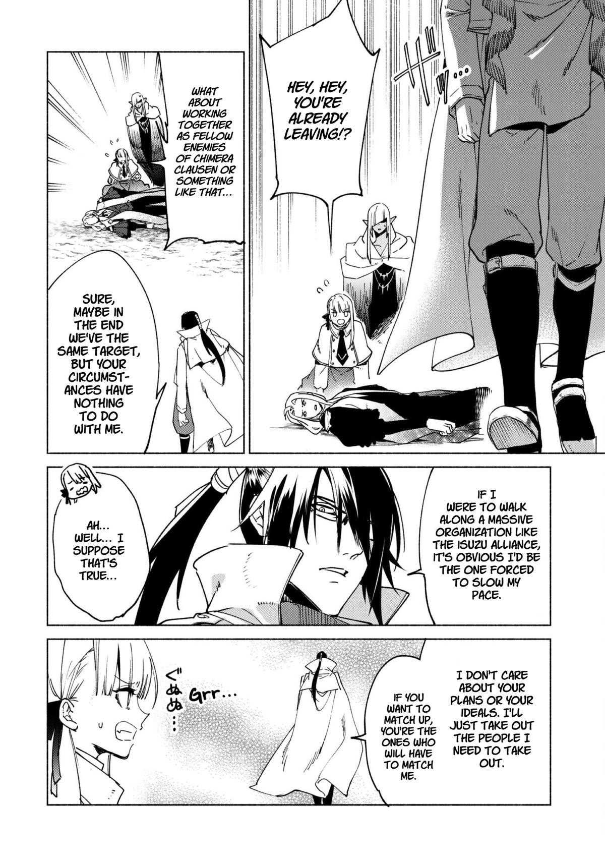 She Professed Herself Pupil of the Wise Man Chapter 83 - Page 10