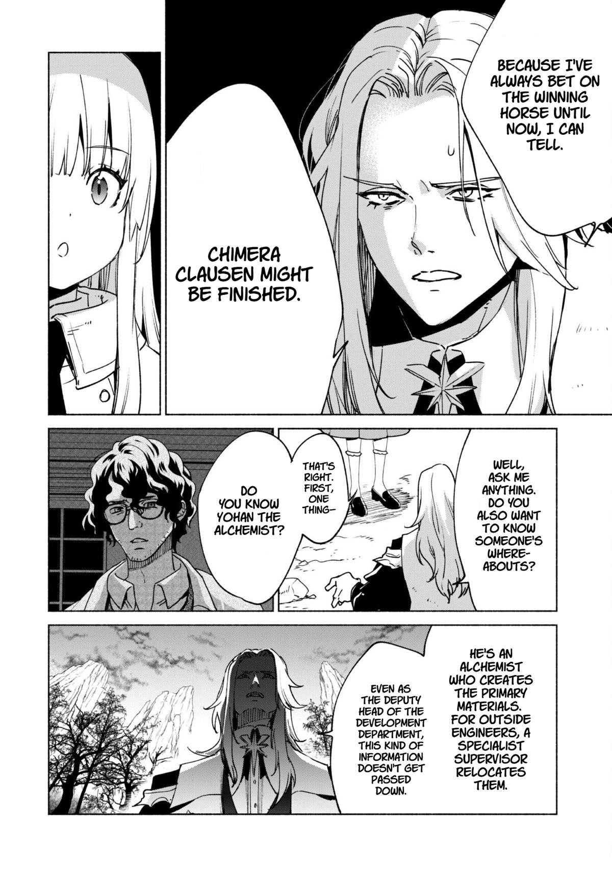 She Professed Herself Pupil of the Wise Man Chapter 83 - Page 14