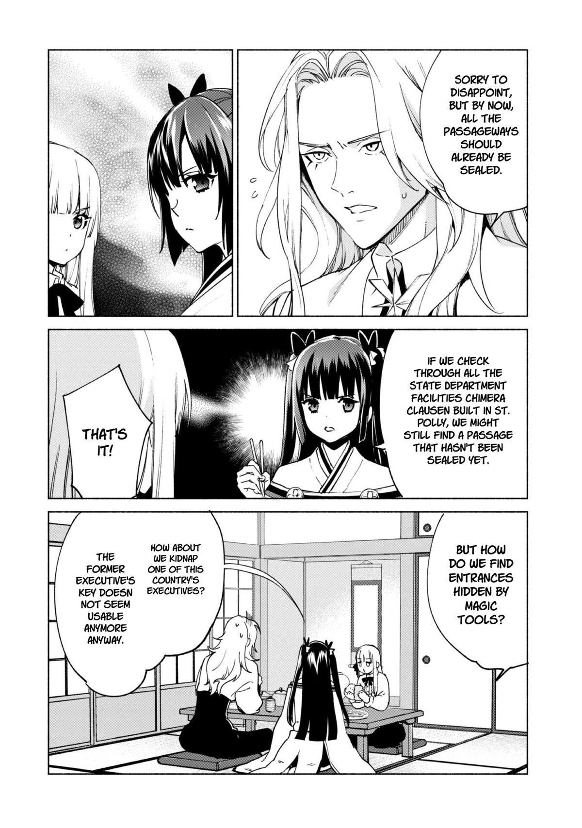 She Professed Herself Pupil of the Wise Man Chapter 84 - Page 12