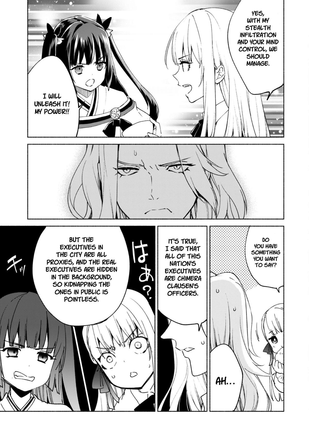 She Professed Herself Pupil of the Wise Man Chapter 84 - Page 13