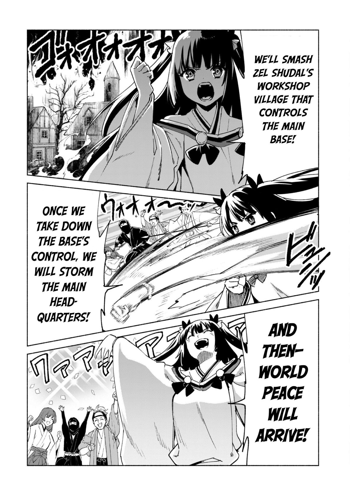 She Professed Herself Pupil of the Wise Man Chapter 84 - Page 22