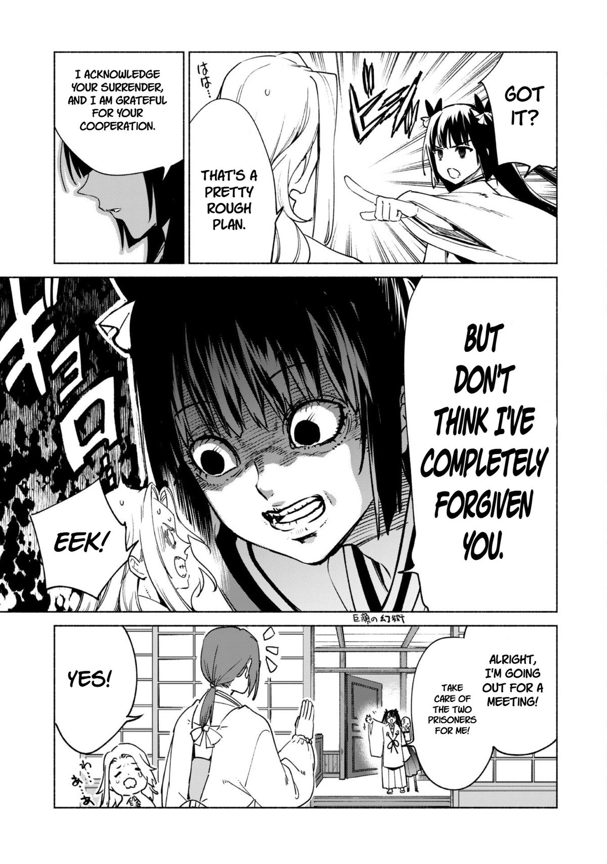 She Professed Herself Pupil of the Wise Man Chapter 84 - Page 23