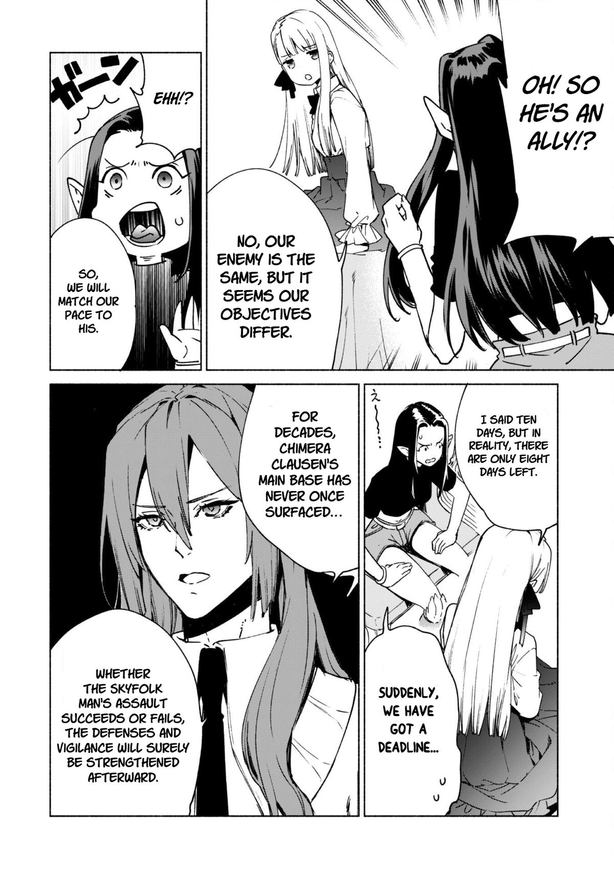 She Professed Herself Pupil of the Wise Man Chapter 85 - Page 6