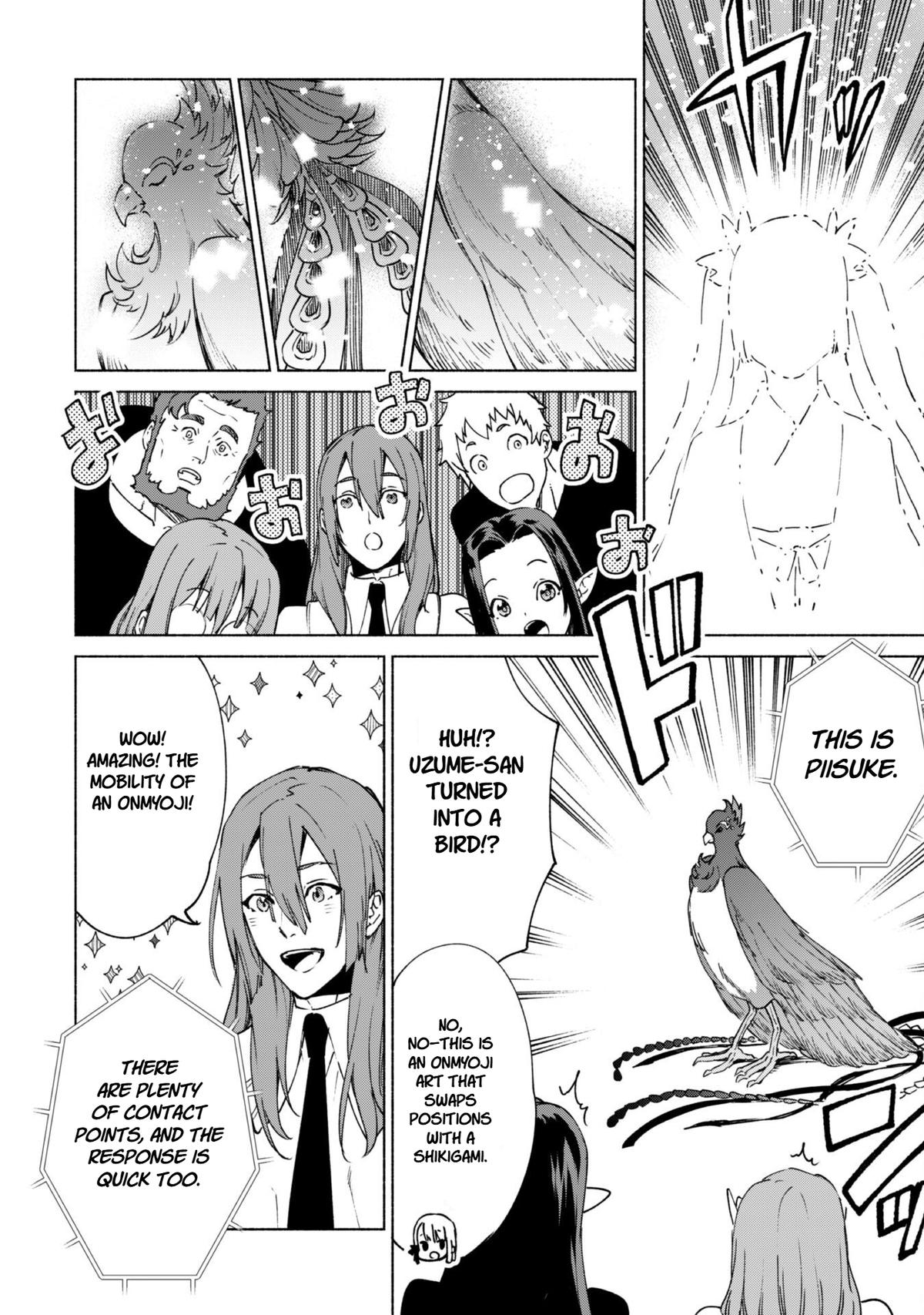 She Professed Herself Pupil of the Wise Man Chapter 85 - Page 14