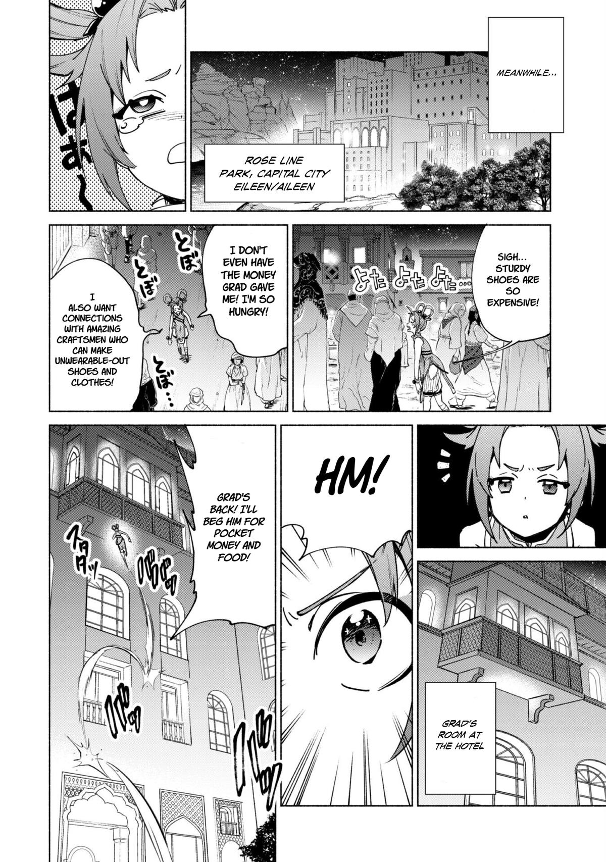 She Professed Herself Pupil of the Wise Man Chapter 85 - Page 18