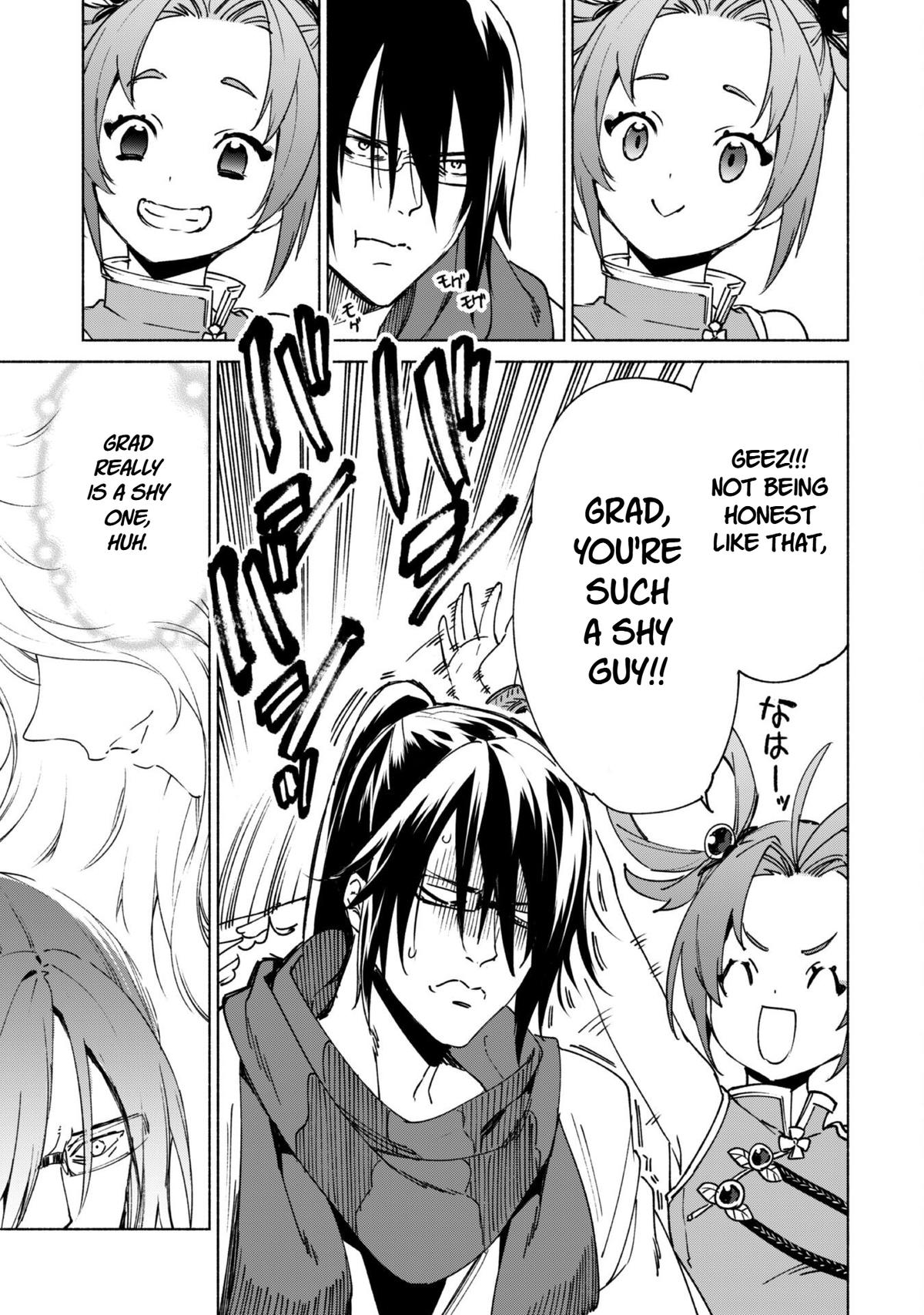 She Professed Herself Pupil of the Wise Man Chapter 85 - Page 23