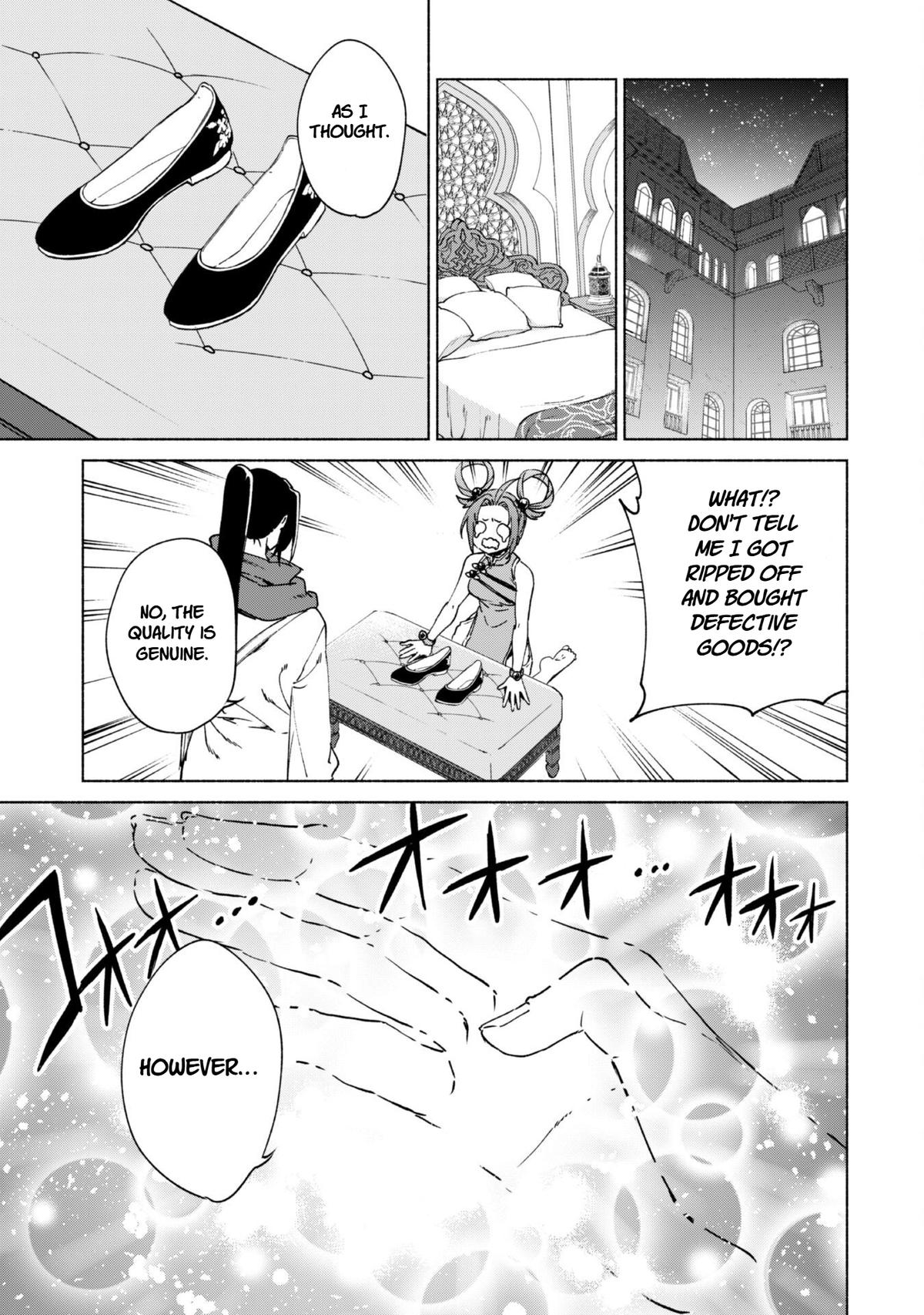 She Professed Herself Pupil of the Wise Man Chapter 85 - Page 25