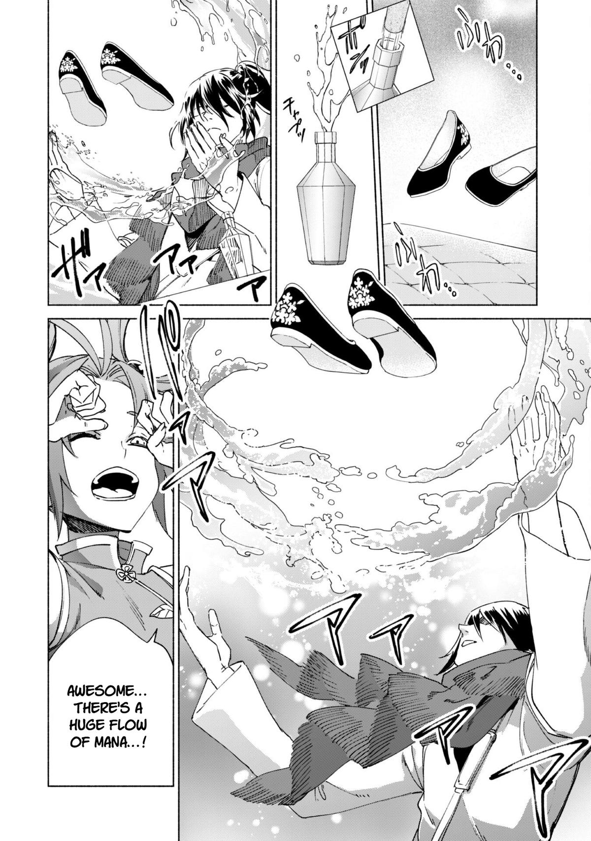 She Professed Herself Pupil of the Wise Man Chapter 85 - Page 26