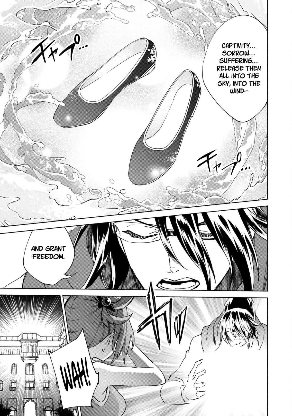 She Professed Herself Pupil of the Wise Man Chapter 85 - Page 27